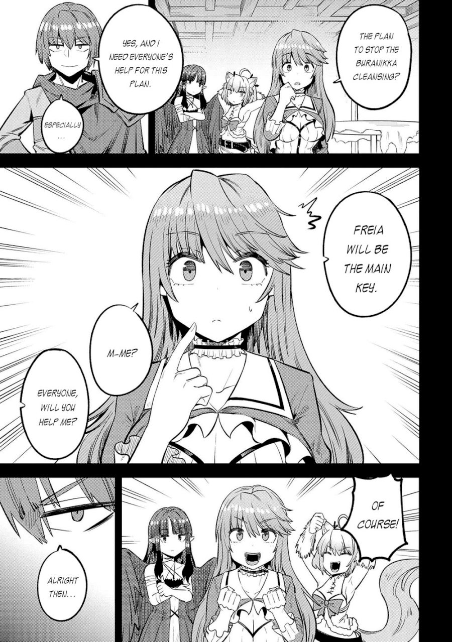 Kaifuku Jutsushi no Yarinaoshi Chapter 28.1 Page 12