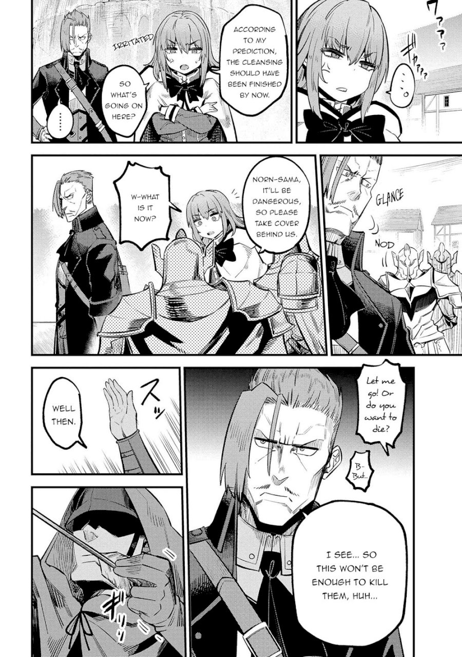 Kaifuku Jutsushi no Yarinaoshi Chapter 28.1 Page 15