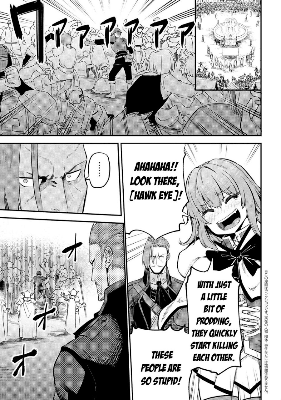 Kaifuku Jutsushi no Yarinaoshi Chapter 28.1 Page 2