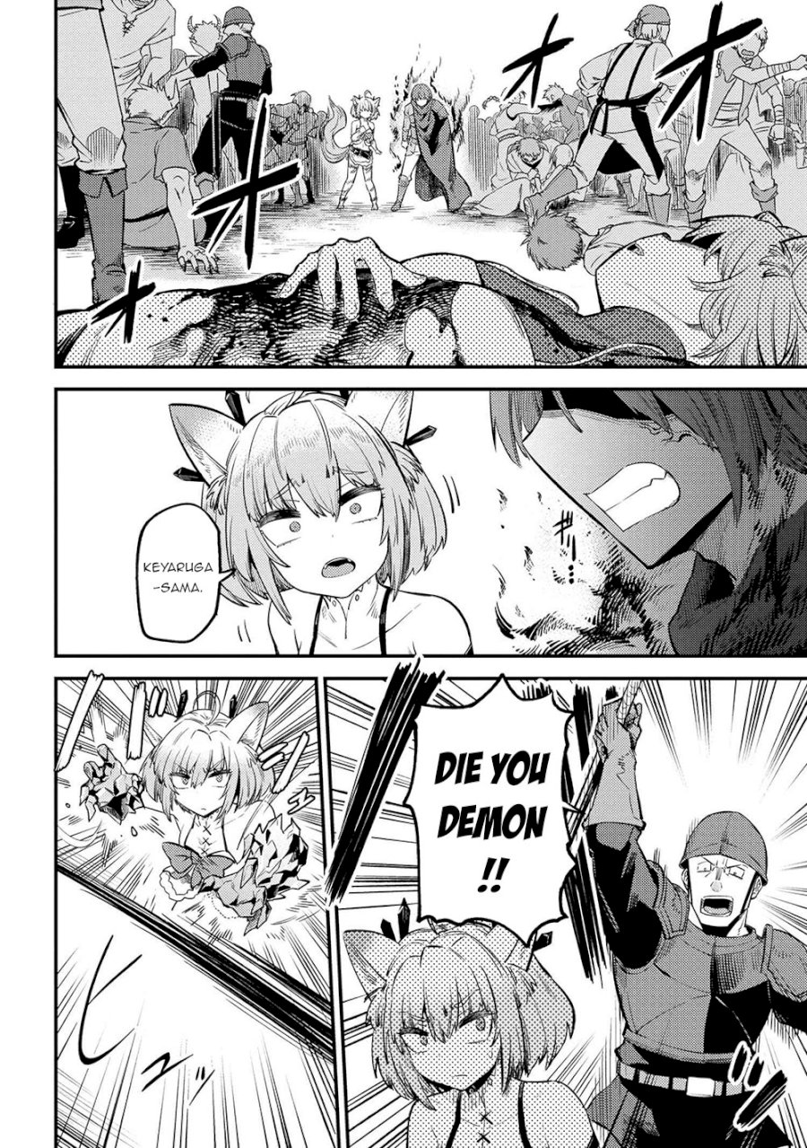 Kaifuku Jutsushi no Yarinaoshi Chapter 28.1 Page 3