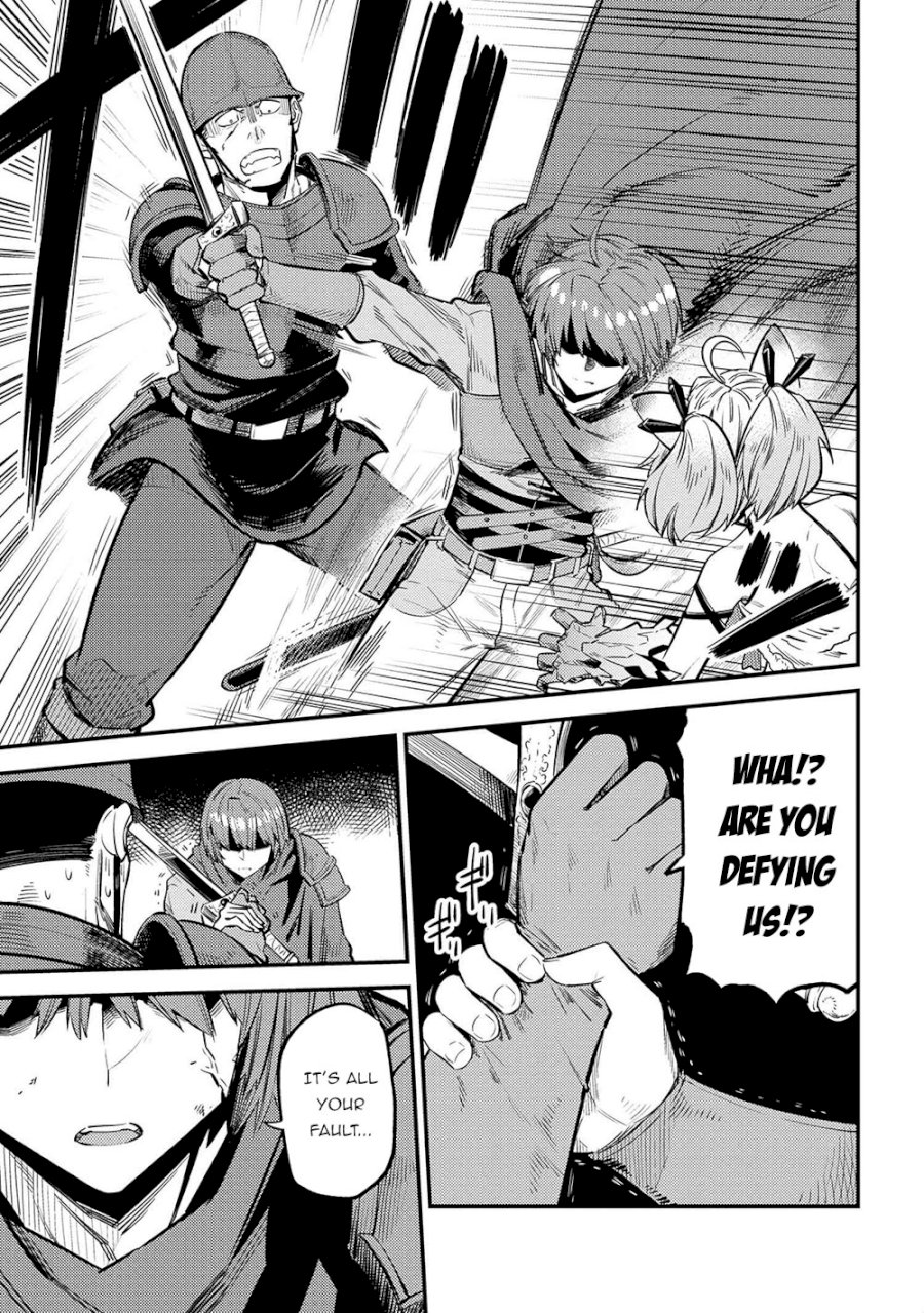 Kaifuku Jutsushi no Yarinaoshi Chapter 28.1 Page 4
