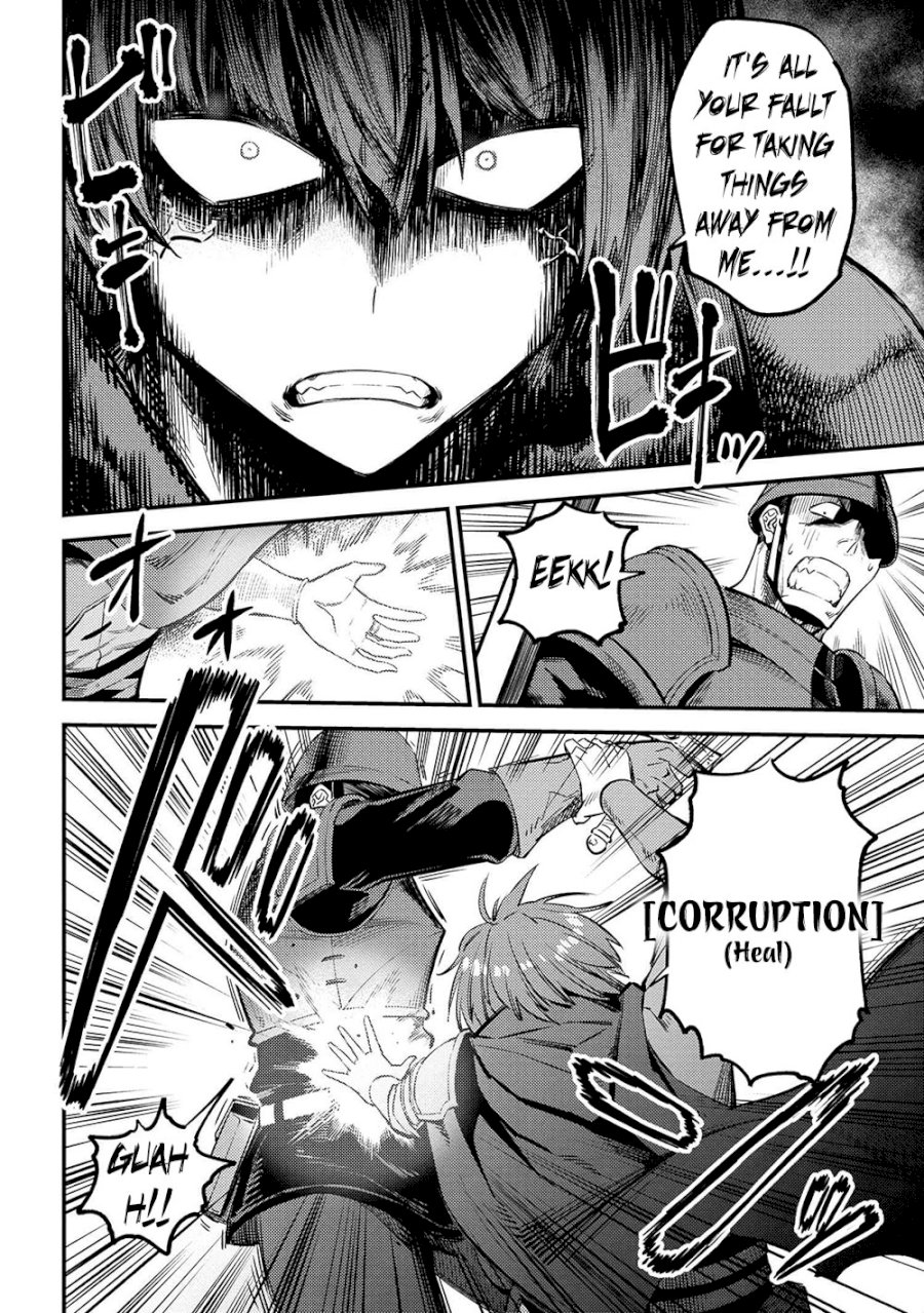 Kaifuku Jutsushi no Yarinaoshi Chapter 28.1 Page 5