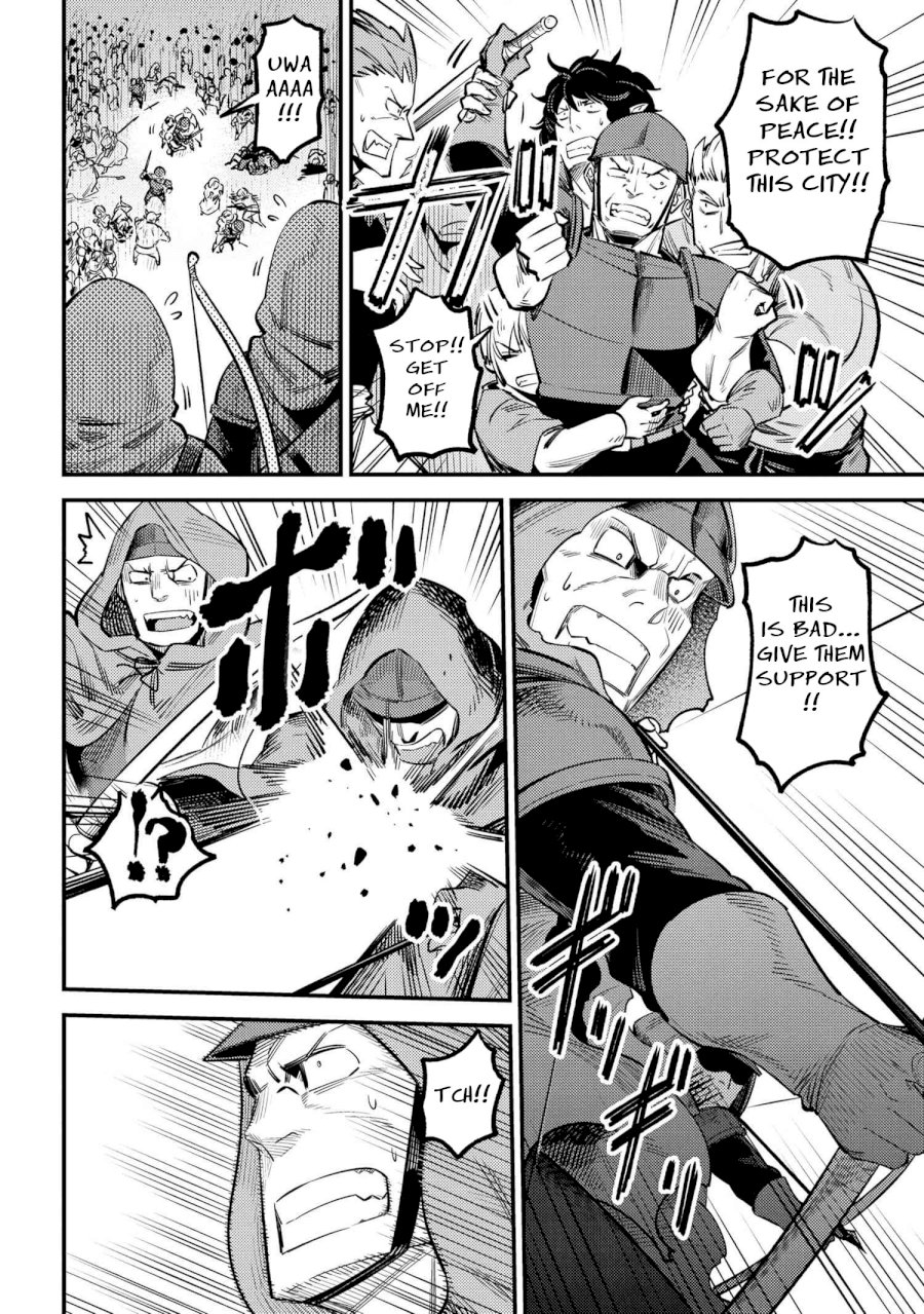 Kaifuku Jutsushi no Yarinaoshi Chapter 28.2 Page 10