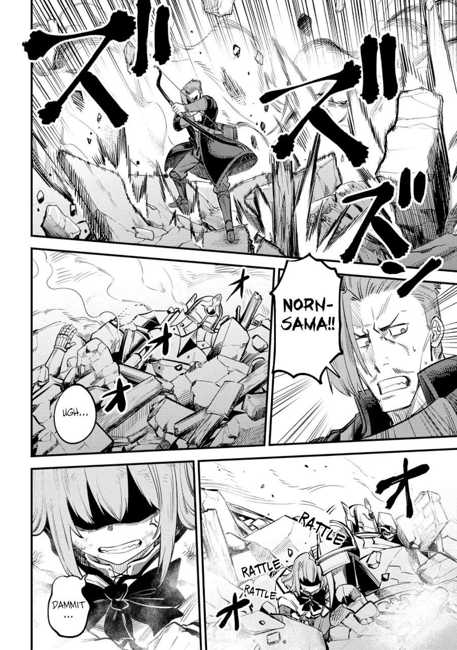 Kaifuku Jutsushi no Yarinaoshi Chapter 28.2 Page 12
