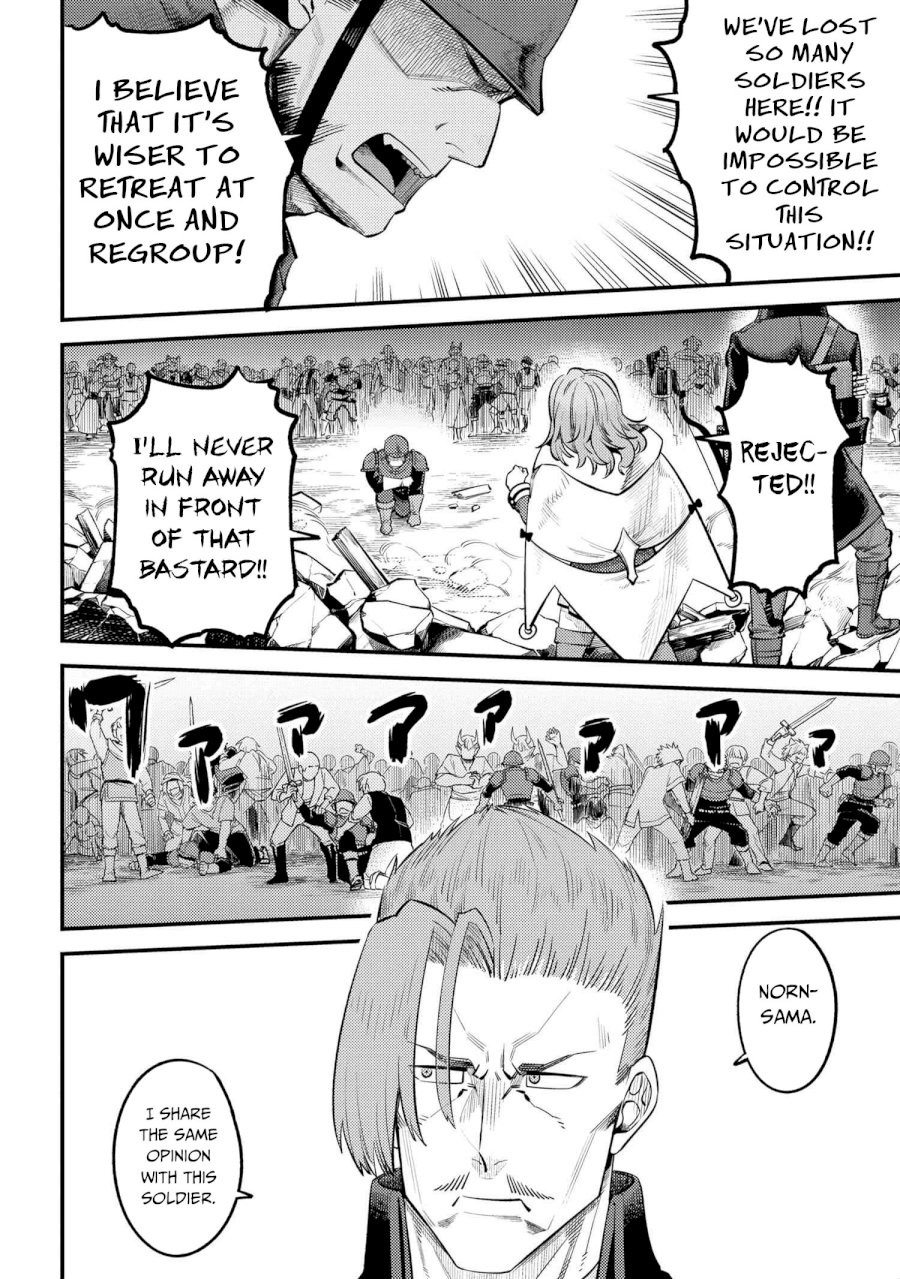 Kaifuku Jutsushi no Yarinaoshi Chapter 28.2 Page 14