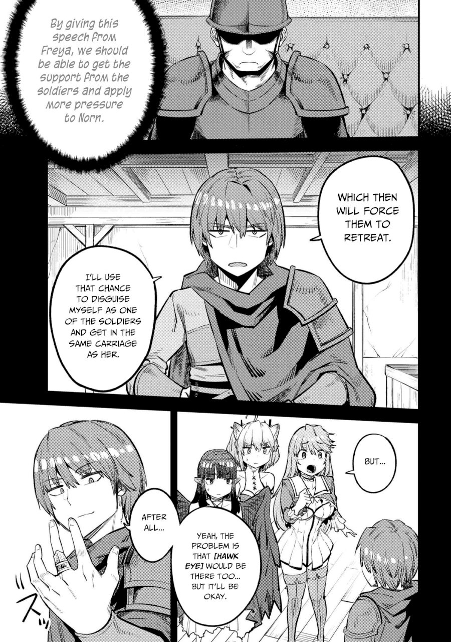 Kaifuku Jutsushi no Yarinaoshi Chapter 28.2 Page 19