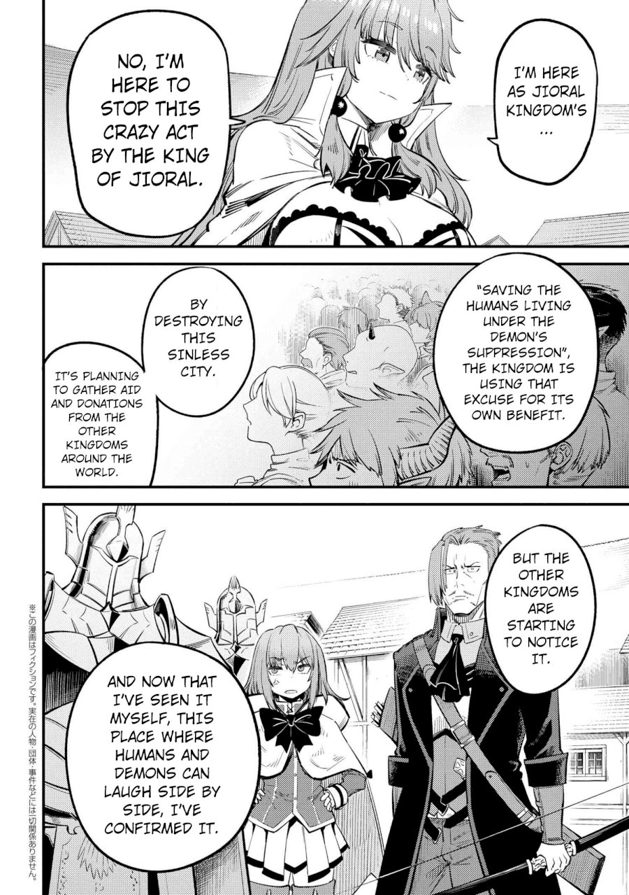 Kaifuku Jutsushi no Yarinaoshi Chapter 28.2 Page 2