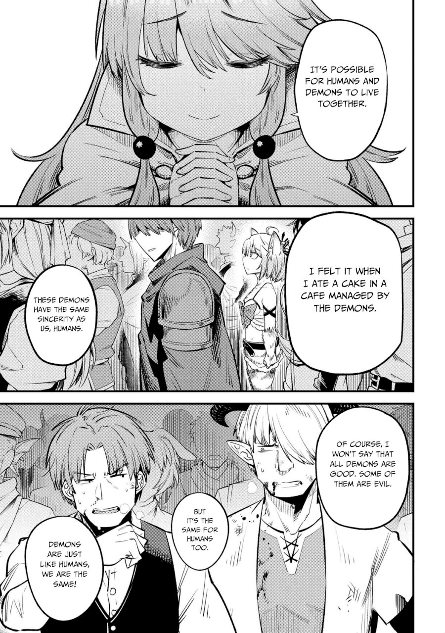 Kaifuku Jutsushi no Yarinaoshi Chapter 28.2 Page 3