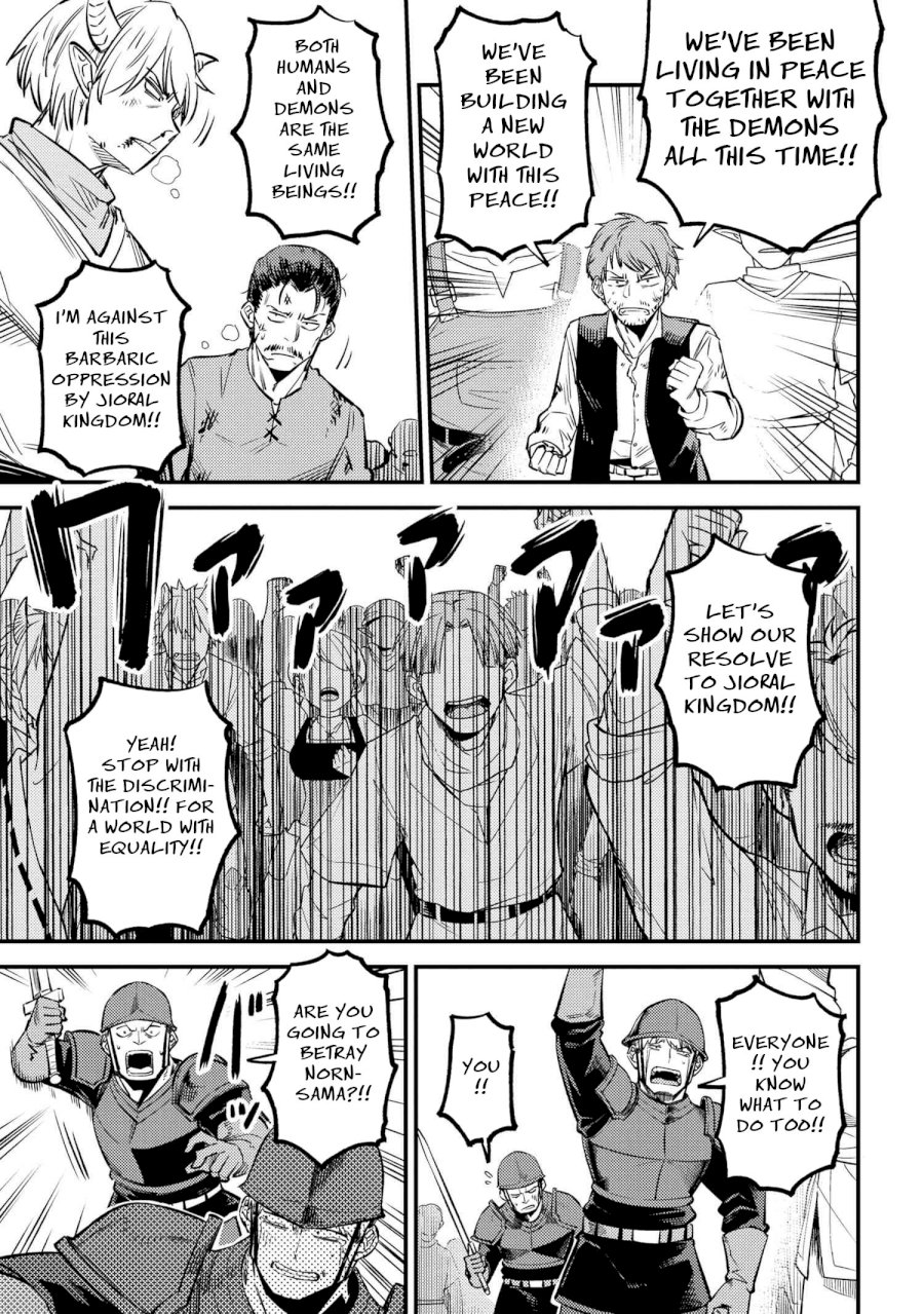 Kaifuku Jutsushi no Yarinaoshi Chapter 28.2 Page 9