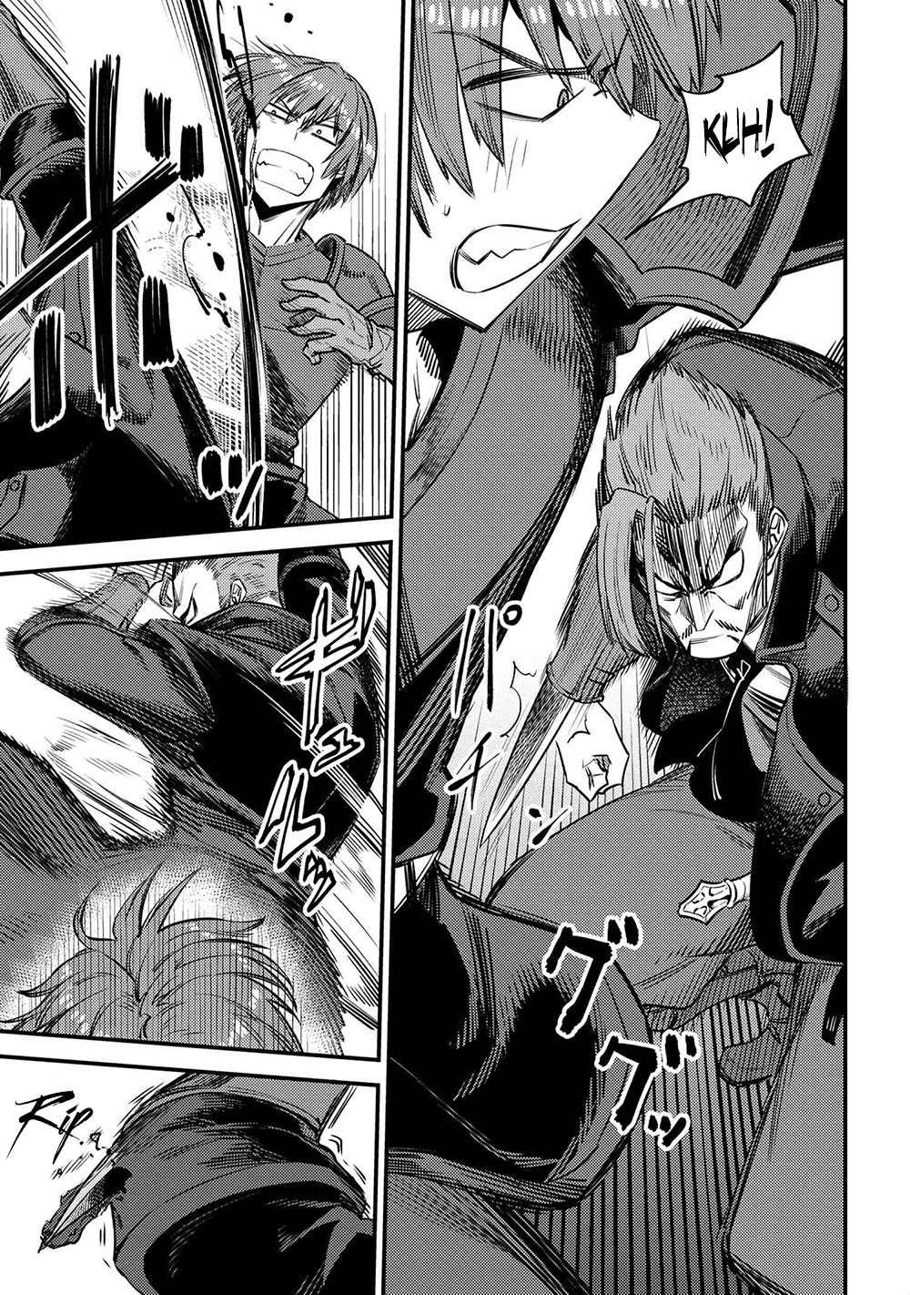 Kaifuku Jutsushi no Yarinaoshi Chapter 29.1 Page 10