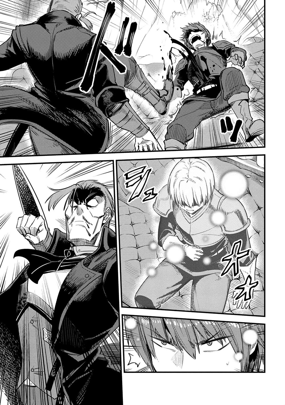 Kaifuku Jutsushi no Yarinaoshi Chapter 29.1 Page 12