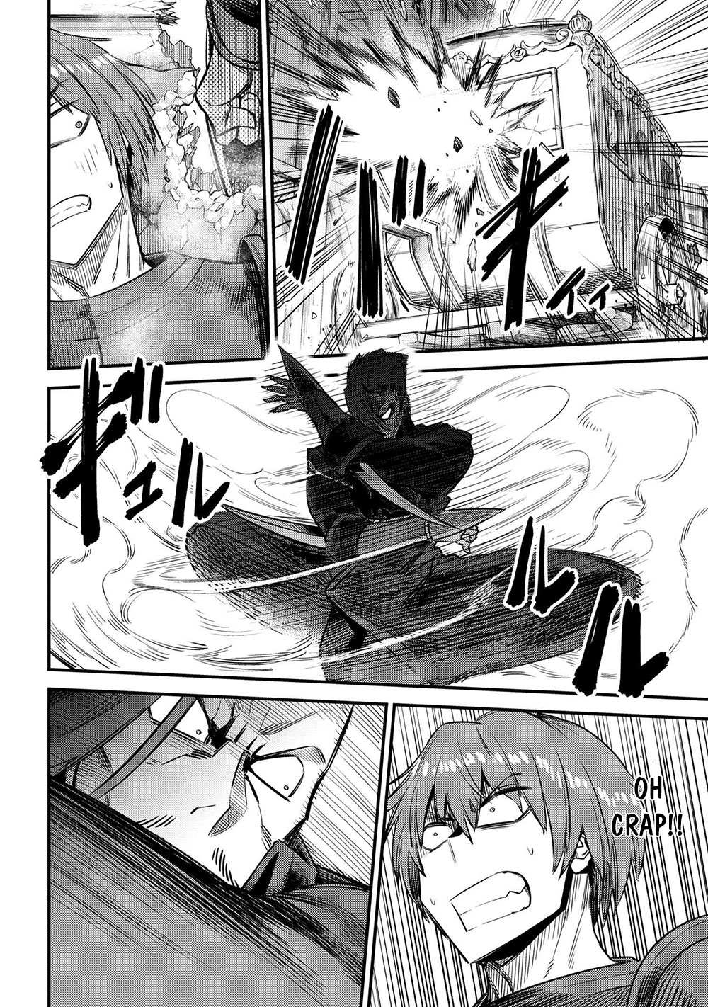 Kaifuku Jutsushi no Yarinaoshi Chapter 29.1 Page 13