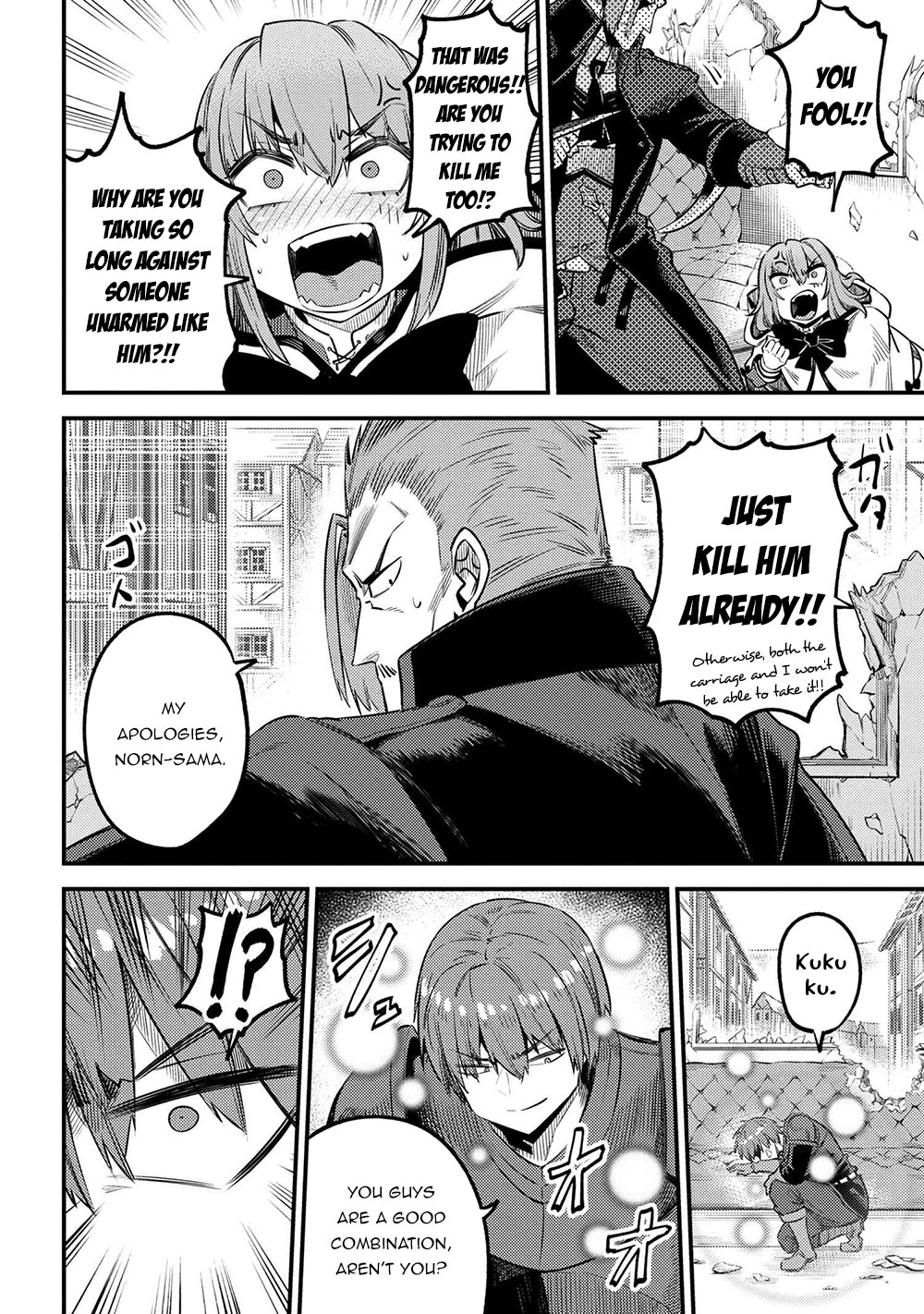 Kaifuku Jutsushi no Yarinaoshi Chapter 29.1 Page 15