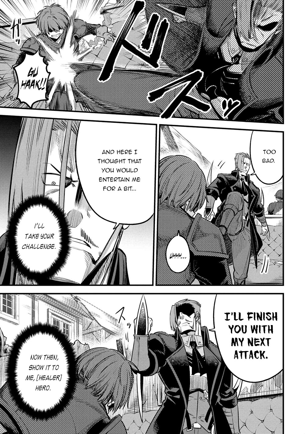 Kaifuku Jutsushi no Yarinaoshi Chapter 29.1 Page 18