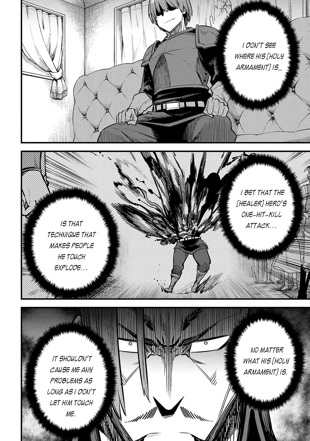 Kaifuku Jutsushi no Yarinaoshi Chapter 29.1 Page 5