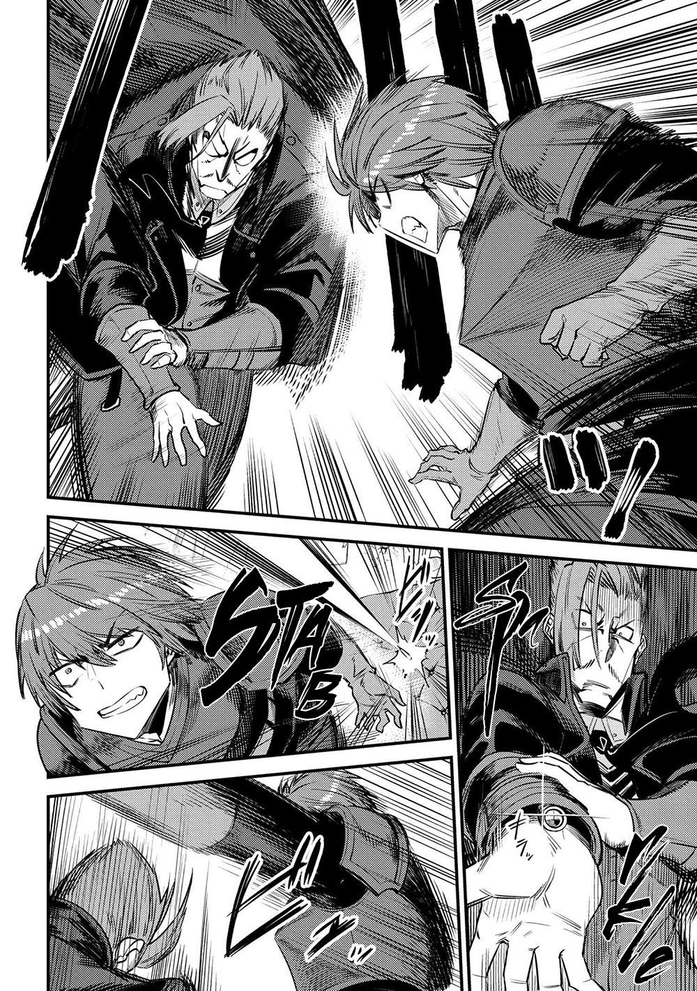 Kaifuku Jutsushi no Yarinaoshi Chapter 29.1 Page 9