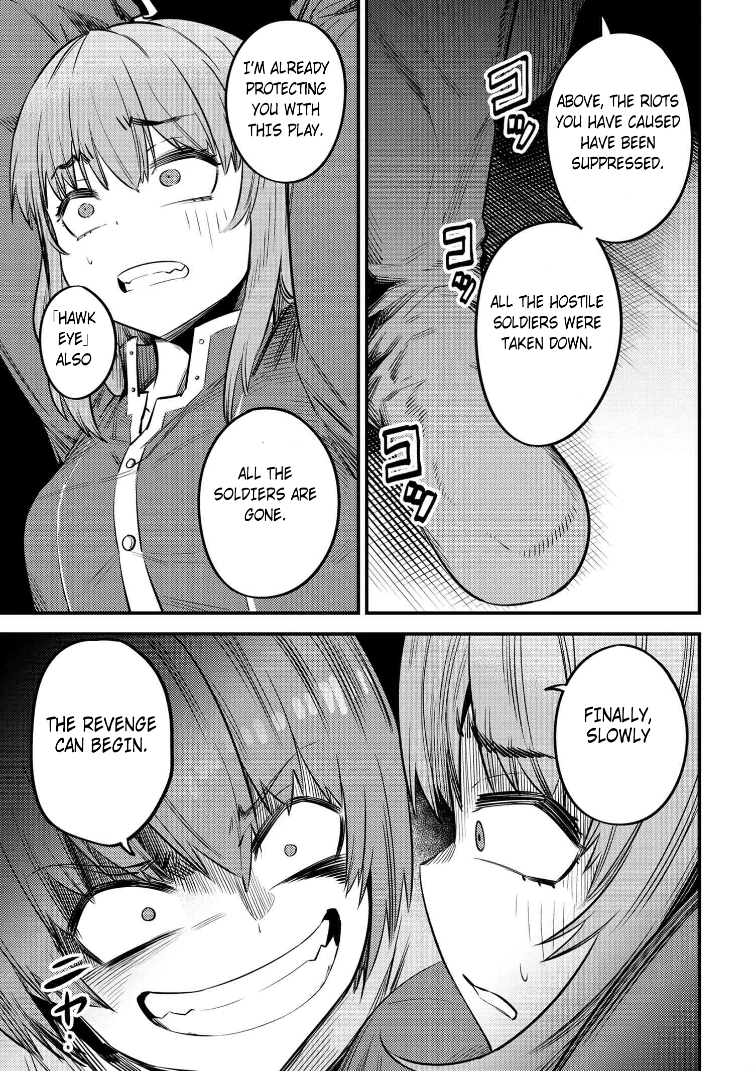 Kaifuku Jutsushi no Yarinaoshi Chapter 29.2 Page 14