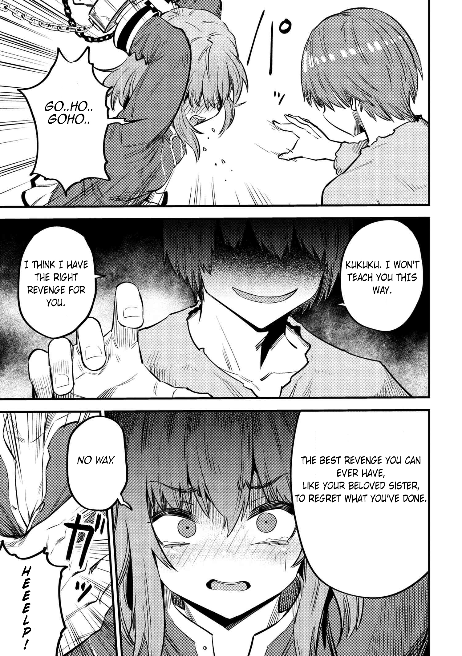 Kaifuku Jutsushi no Yarinaoshi Chapter 29.2 Page 16