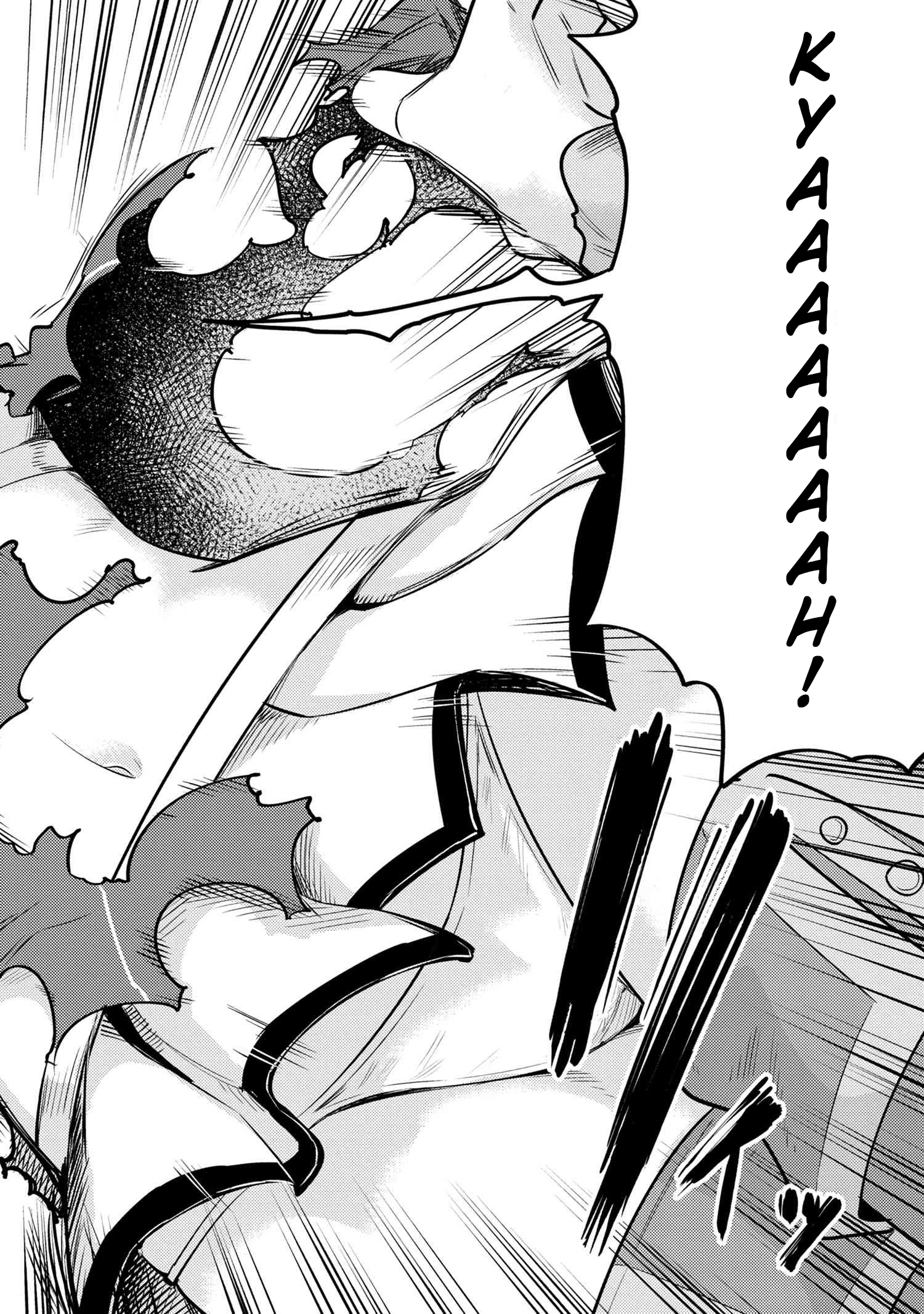 Kaifuku Jutsushi no Yarinaoshi Chapter 29.2 Page 17
