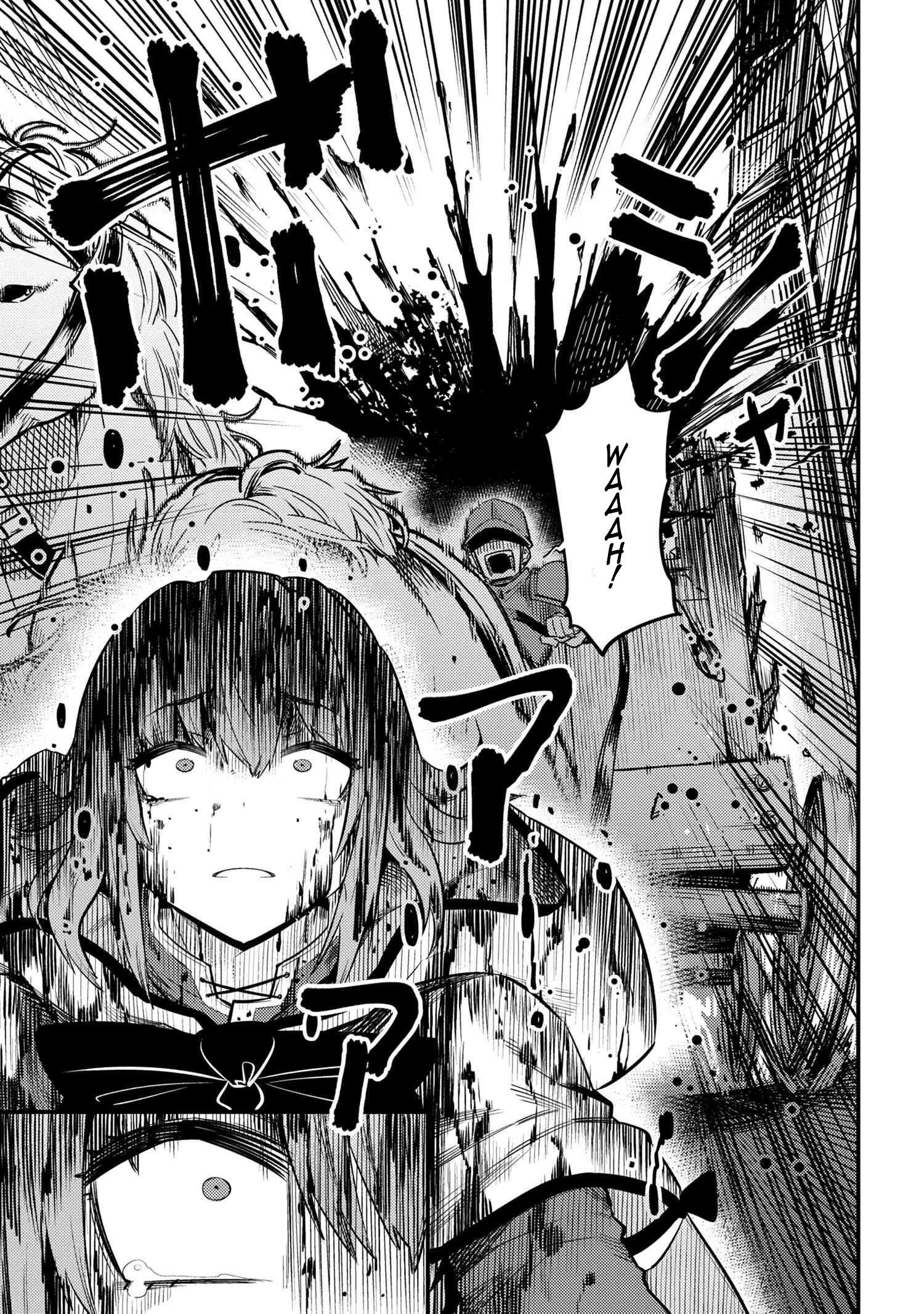 Kaifuku Jutsushi no Yarinaoshi Chapter 29.2 Page 8