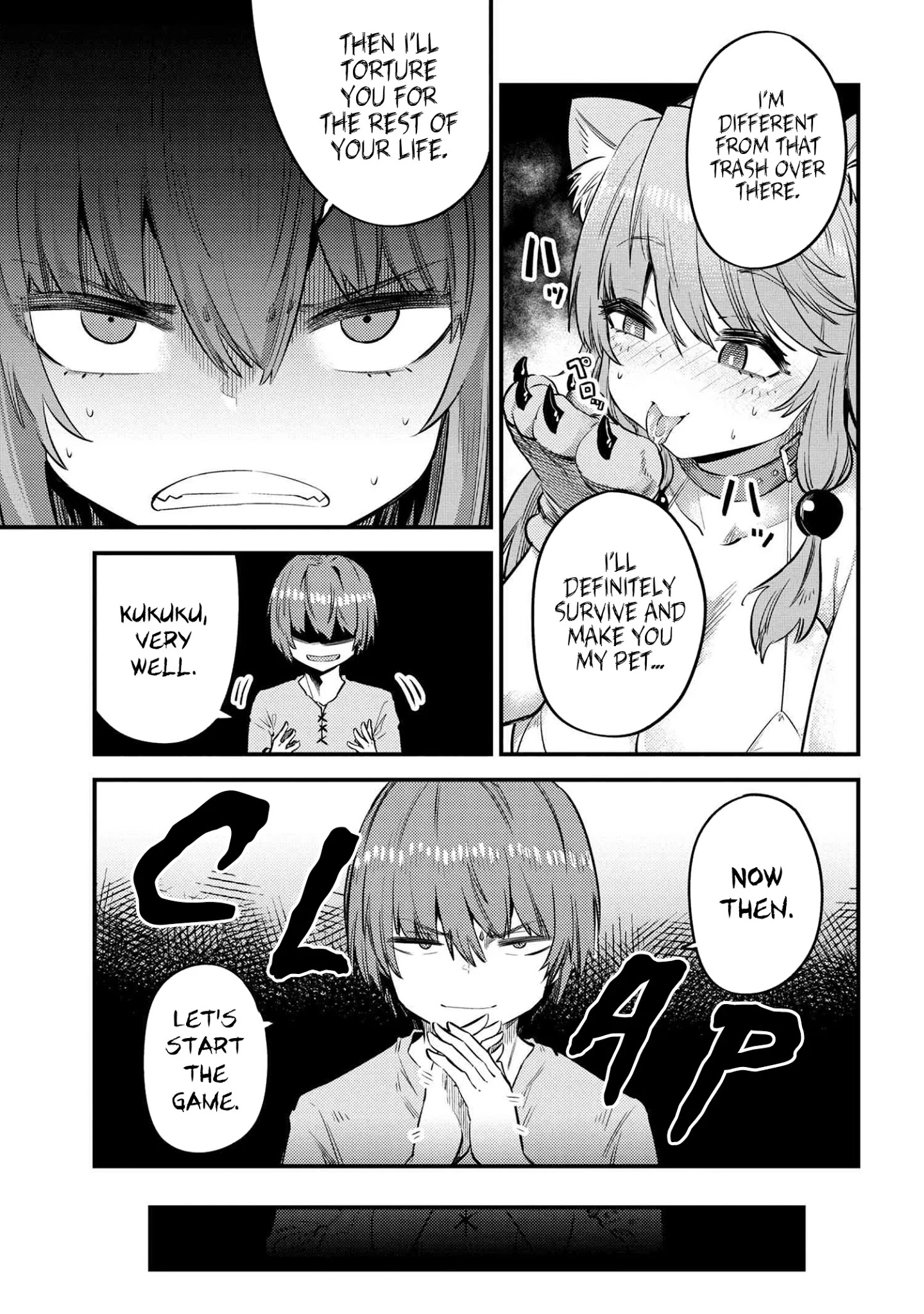 Kaifuku Jutsushi no Yarinaoshi Chapter 30.1 Page 14