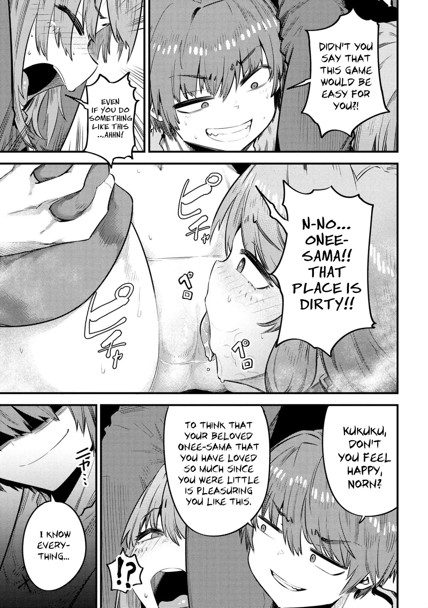 Kaifuku Jutsushi no Yarinaoshi Chapter 30.1 Page 16
