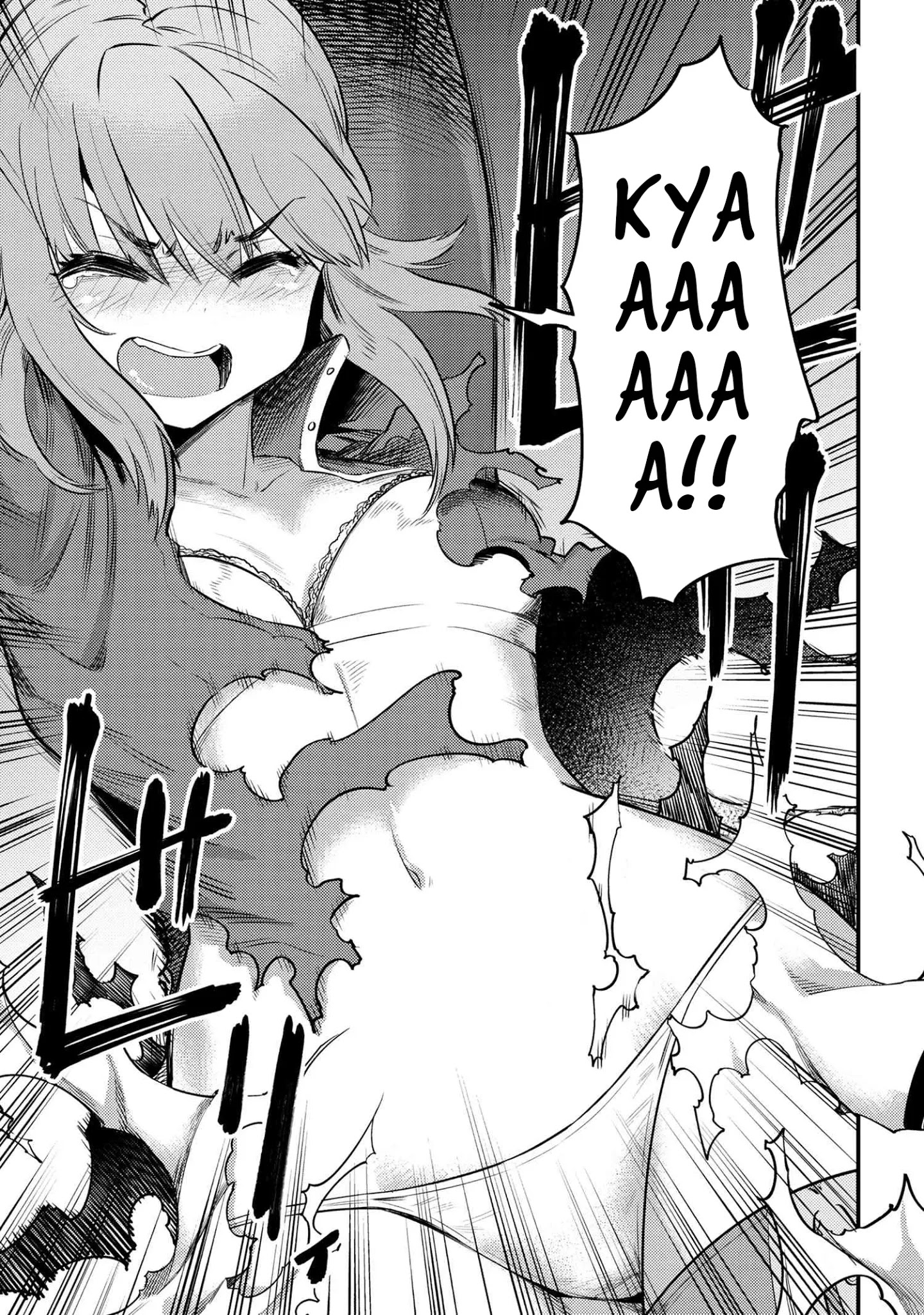 Kaifuku Jutsushi no Yarinaoshi Chapter 30.1 Page 2