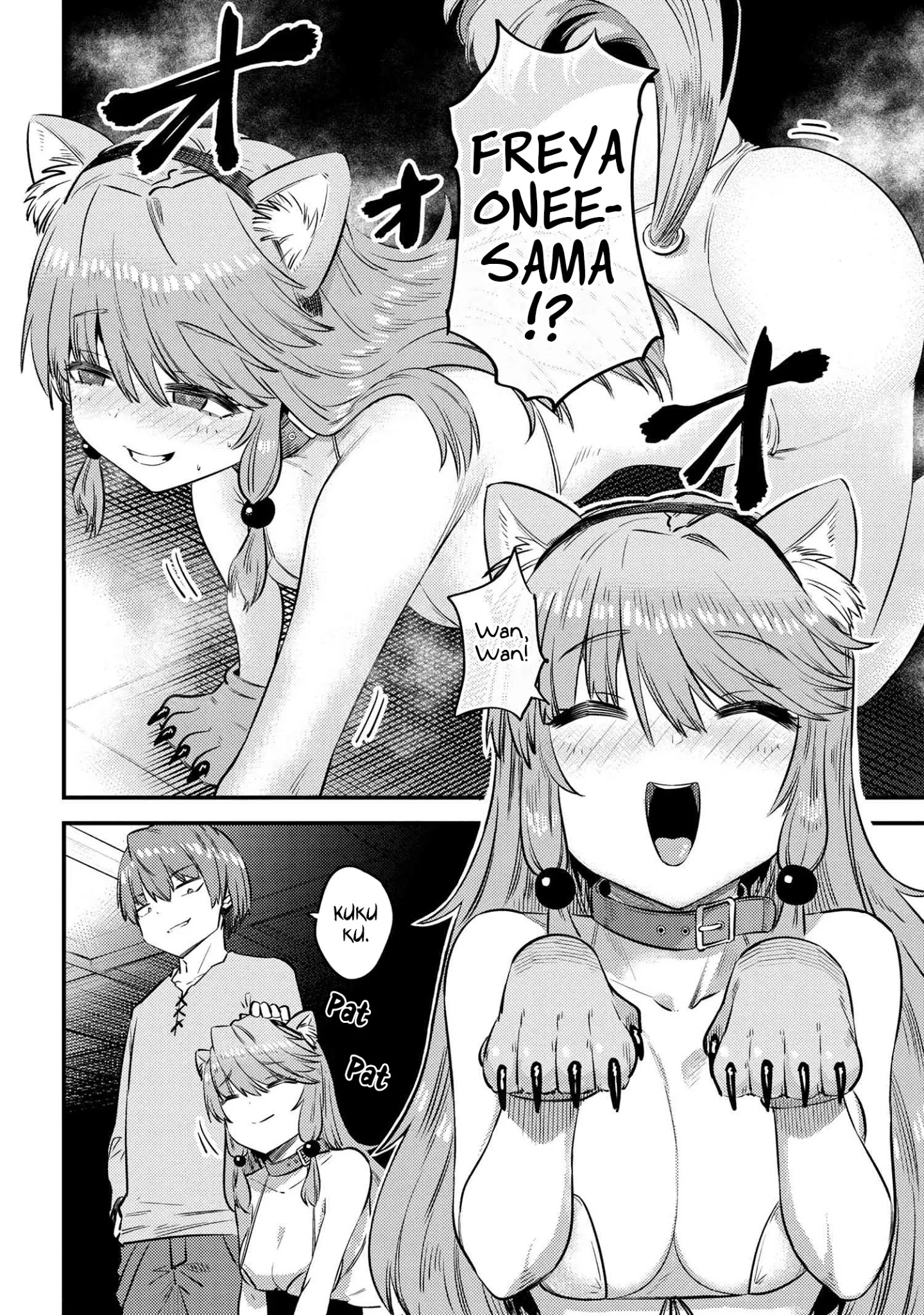 Kaifuku Jutsushi no Yarinaoshi Chapter 30.1 Page 5
