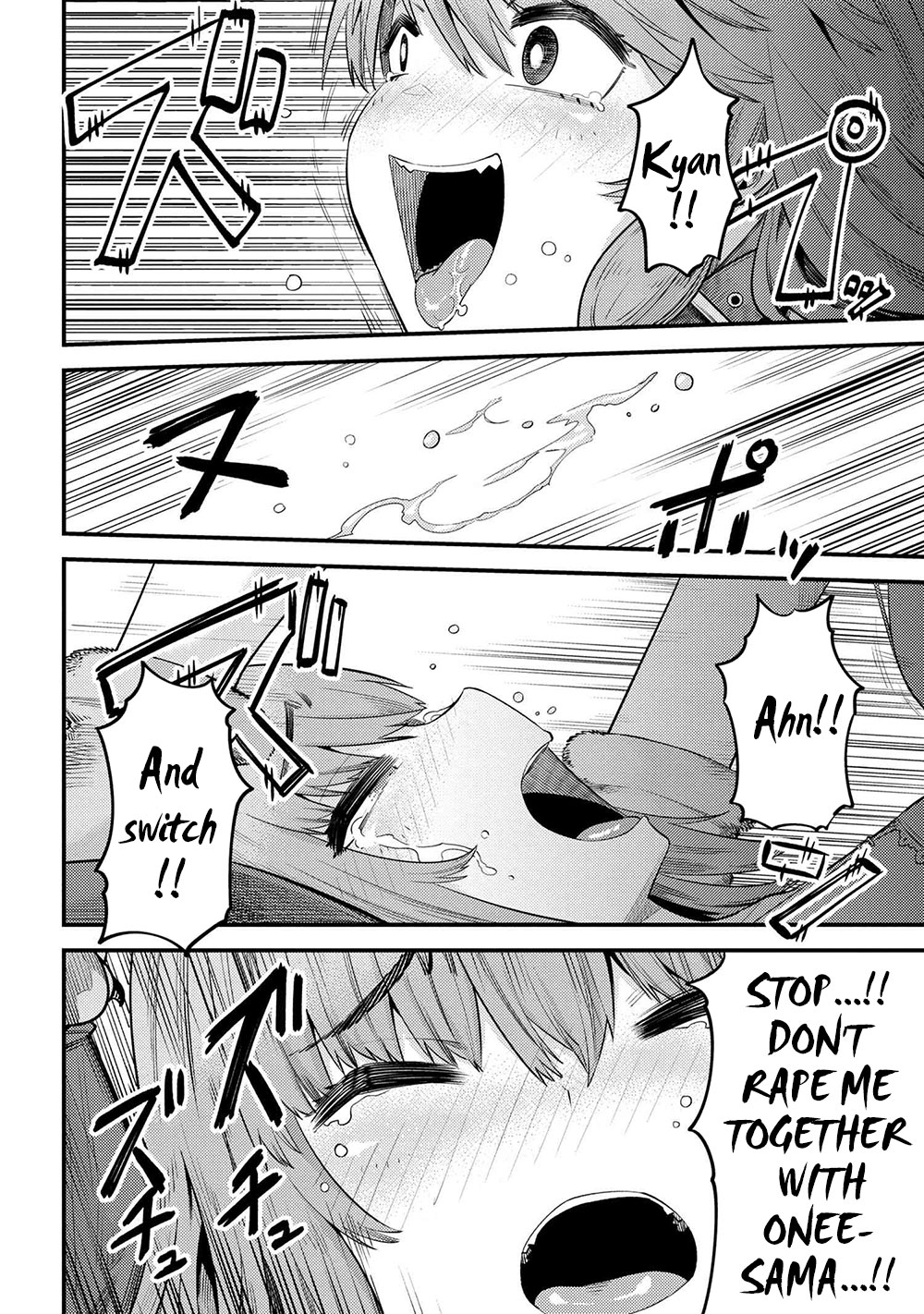Kaifuku Jutsushi no Yarinaoshi Chapter 30.2 Page 11