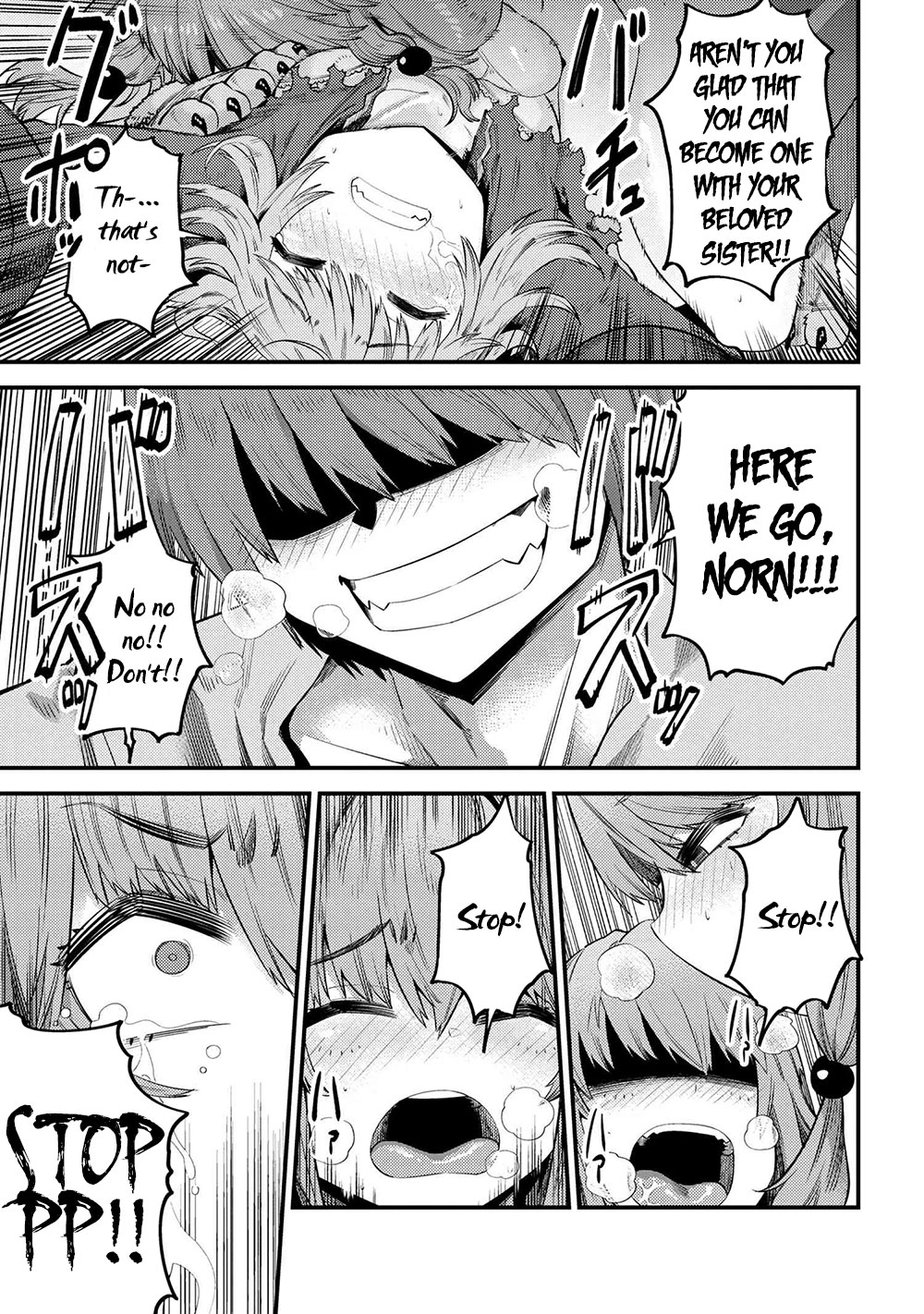 Kaifuku Jutsushi no Yarinaoshi Chapter 30.2 Page 12