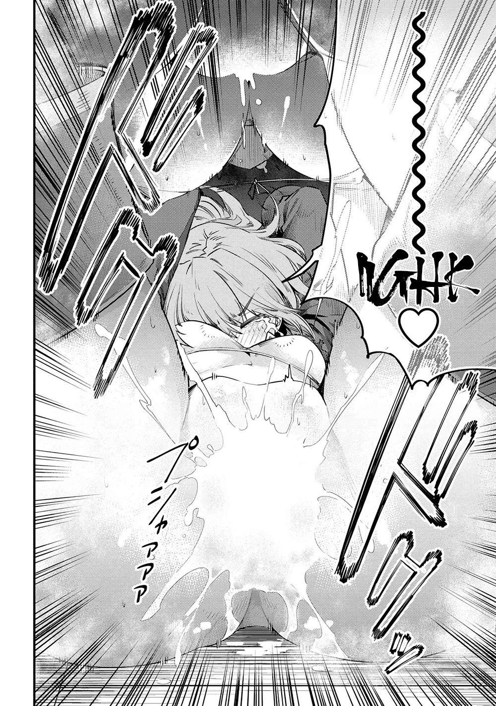 Kaifuku Jutsushi no Yarinaoshi Chapter 30.2 Page 13