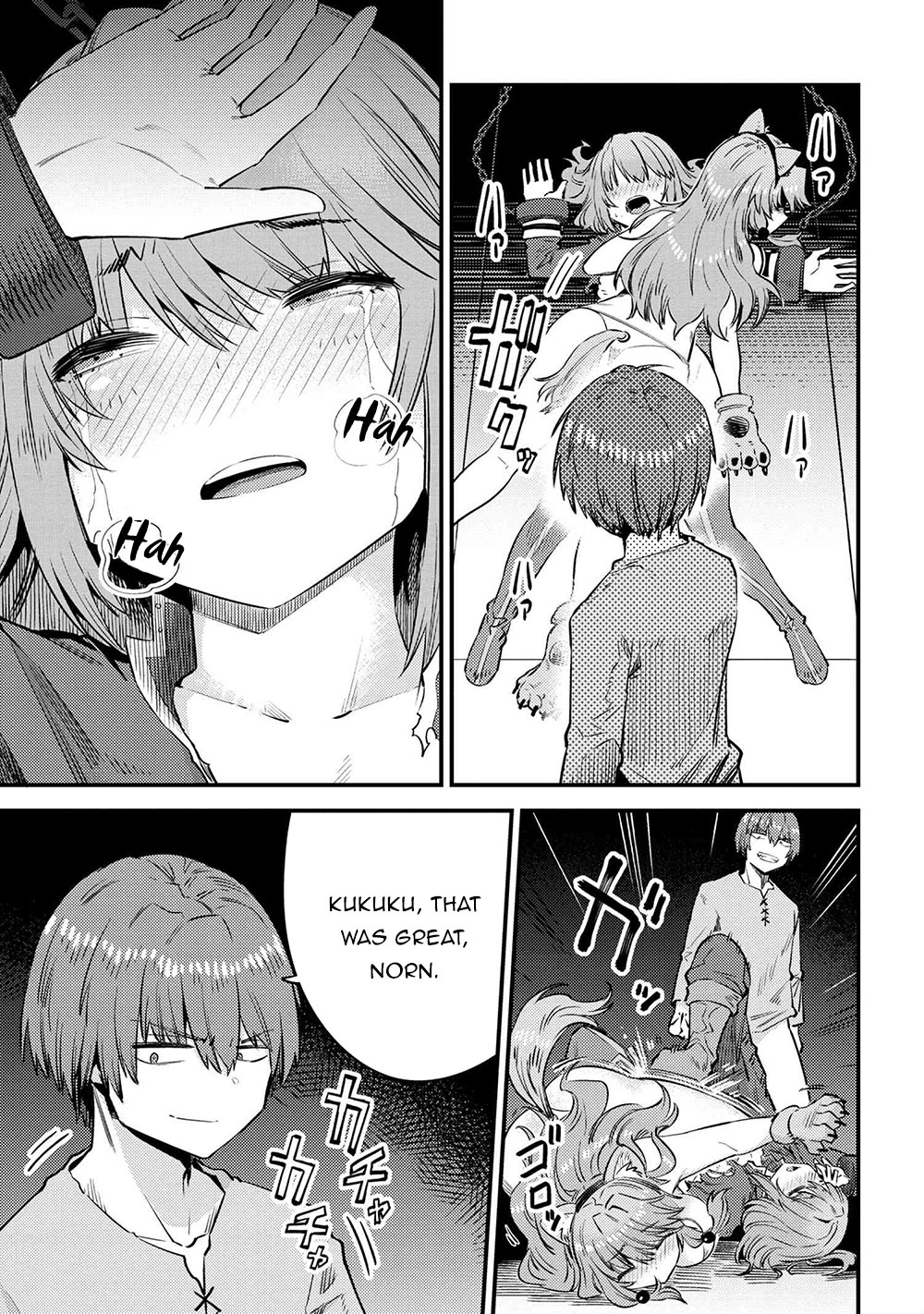 Kaifuku Jutsushi no Yarinaoshi Chapter 30.2 Page 14