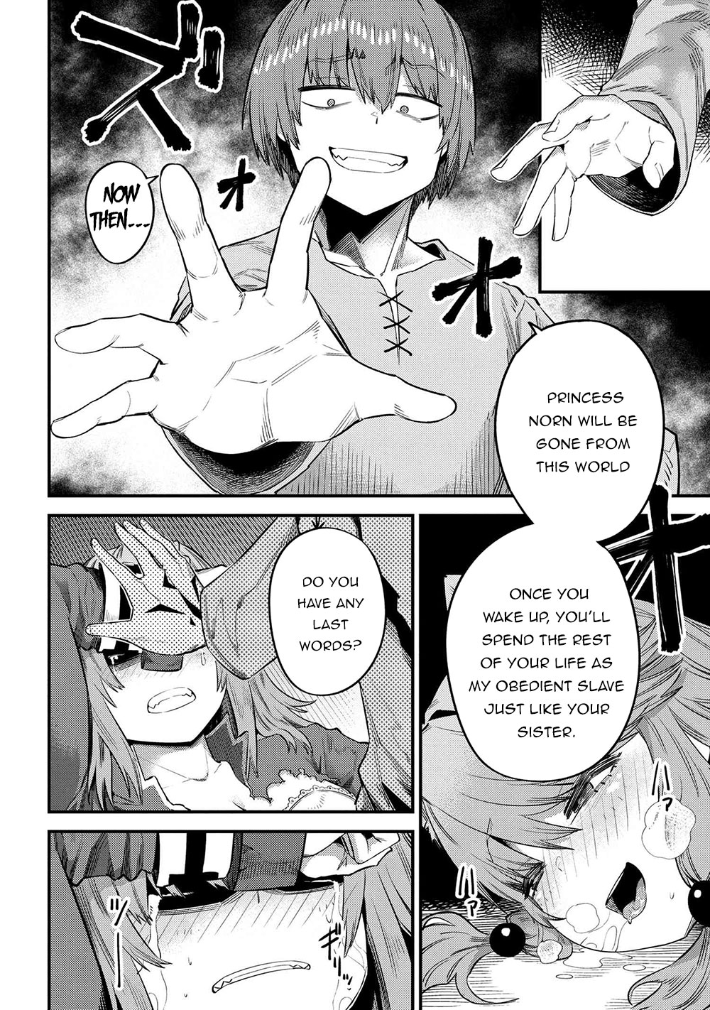 Kaifuku Jutsushi no Yarinaoshi Chapter 30.2 Page 15