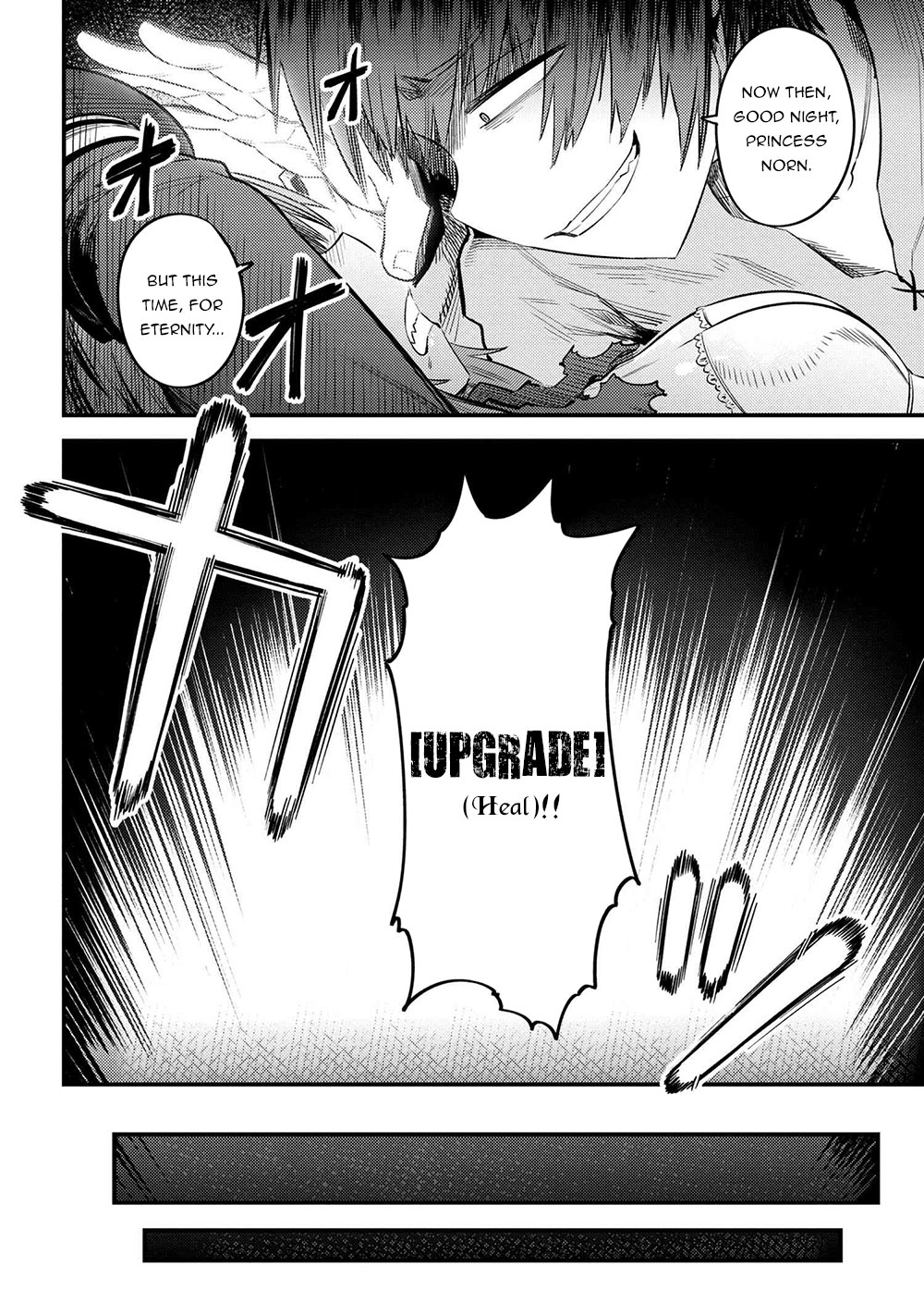 Kaifuku Jutsushi no Yarinaoshi Chapter 30.2 Page 17