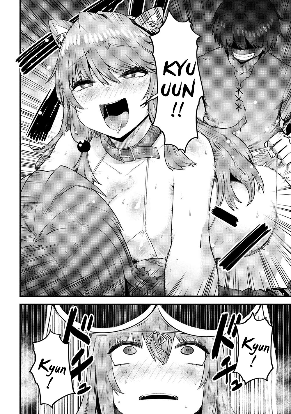 Kaifuku Jutsushi no Yarinaoshi Chapter 30.2 Page 7