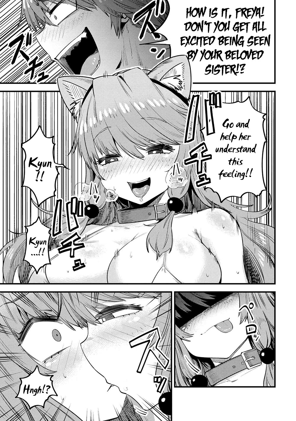 Kaifuku Jutsushi no Yarinaoshi Chapter 30.2 Page 8