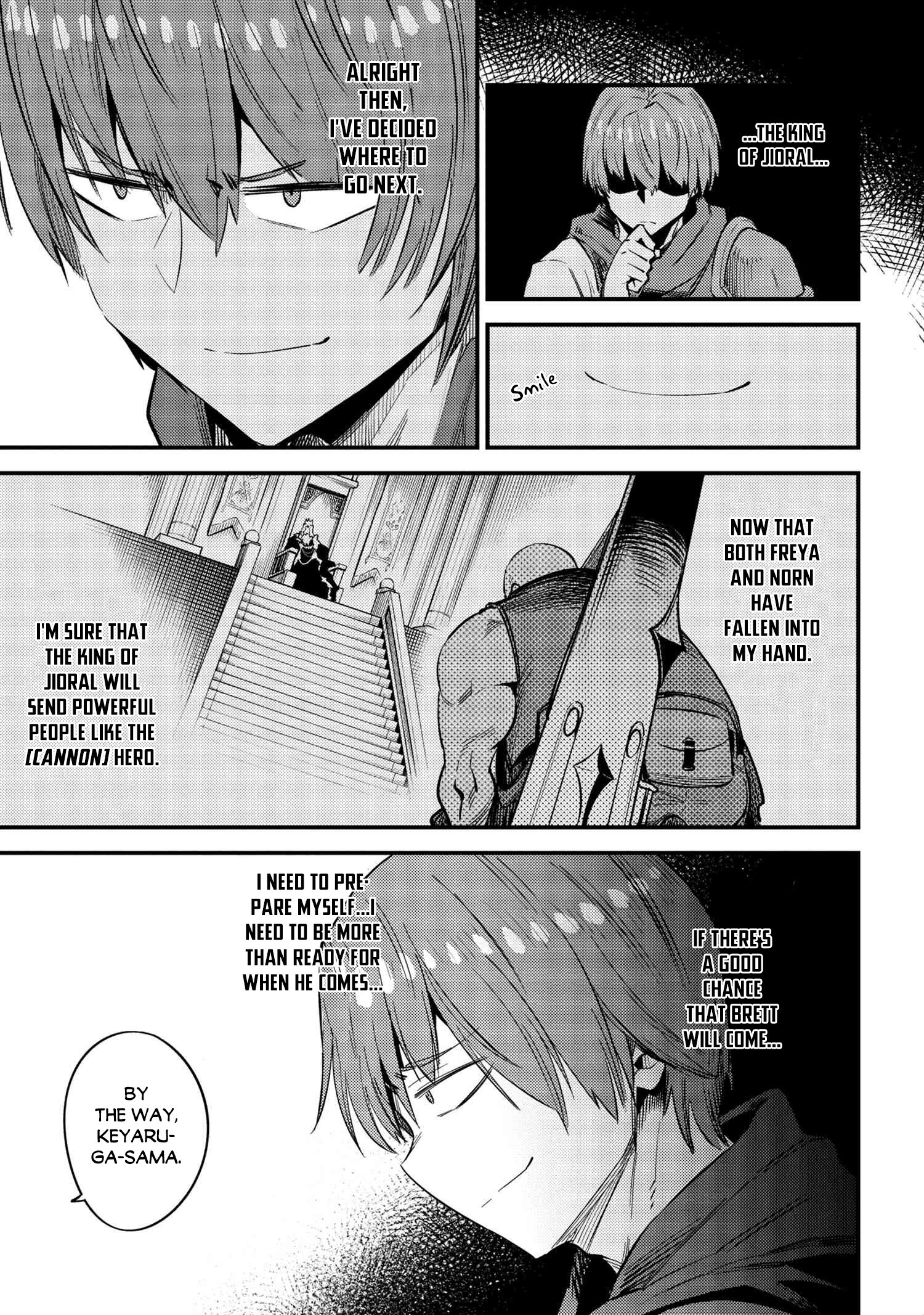 Kaifuku Jutsushi no Yarinaoshi Chapter 31.1 Page 14