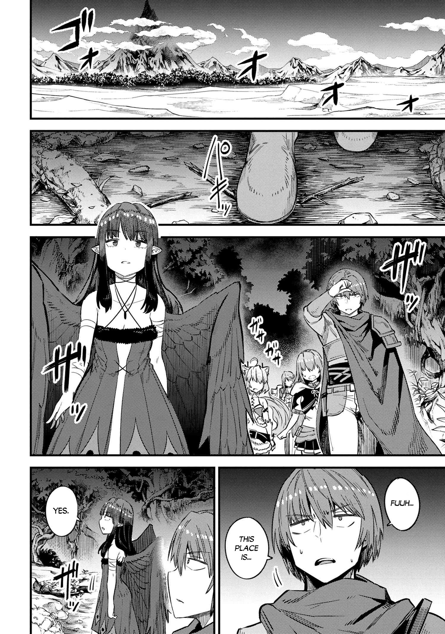 Kaifuku Jutsushi no Yarinaoshi Chapter 31.1 Page 19