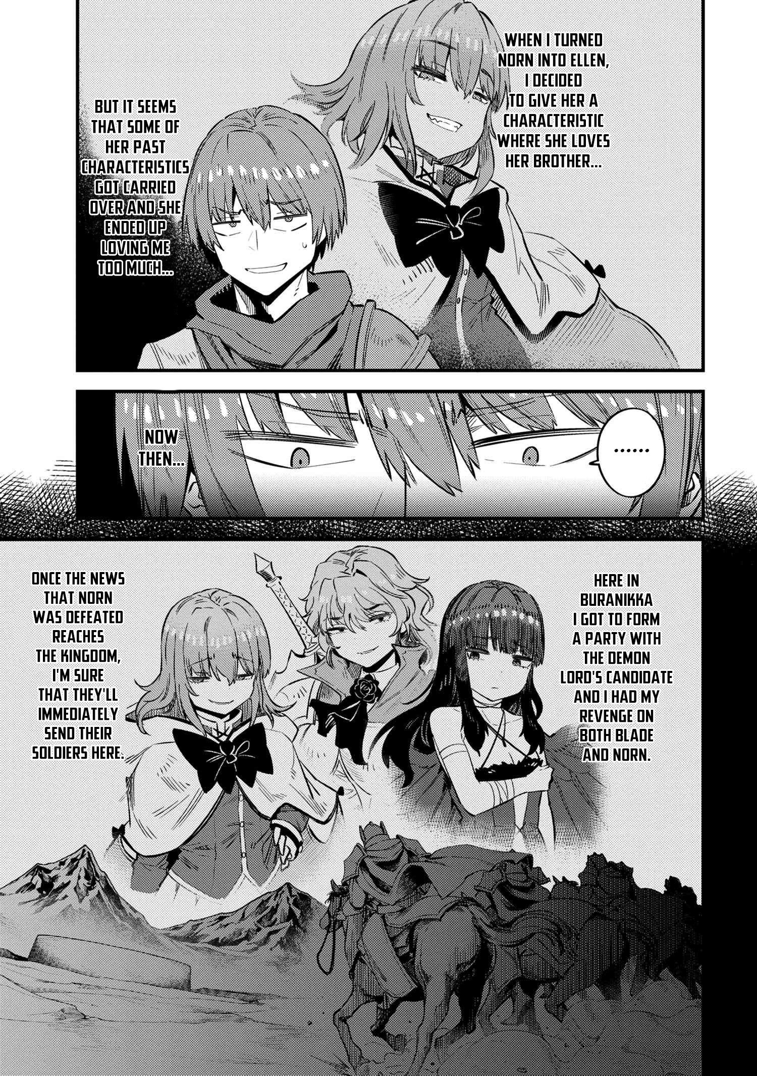 Kaifuku Jutsushi no Yarinaoshi Chapter 31.1 Page 8