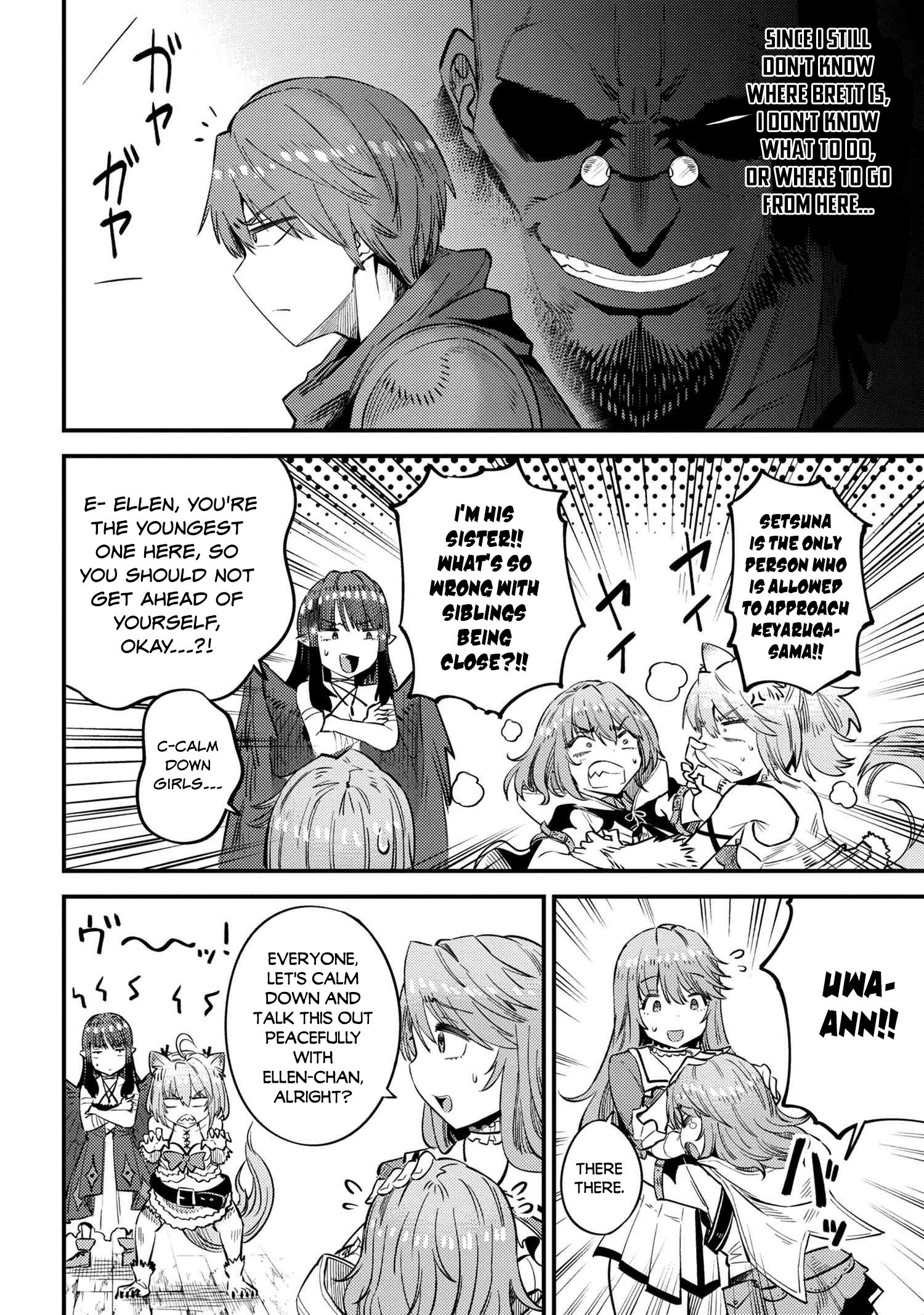 Kaifuku Jutsushi no Yarinaoshi Chapter 31.1 Page 9