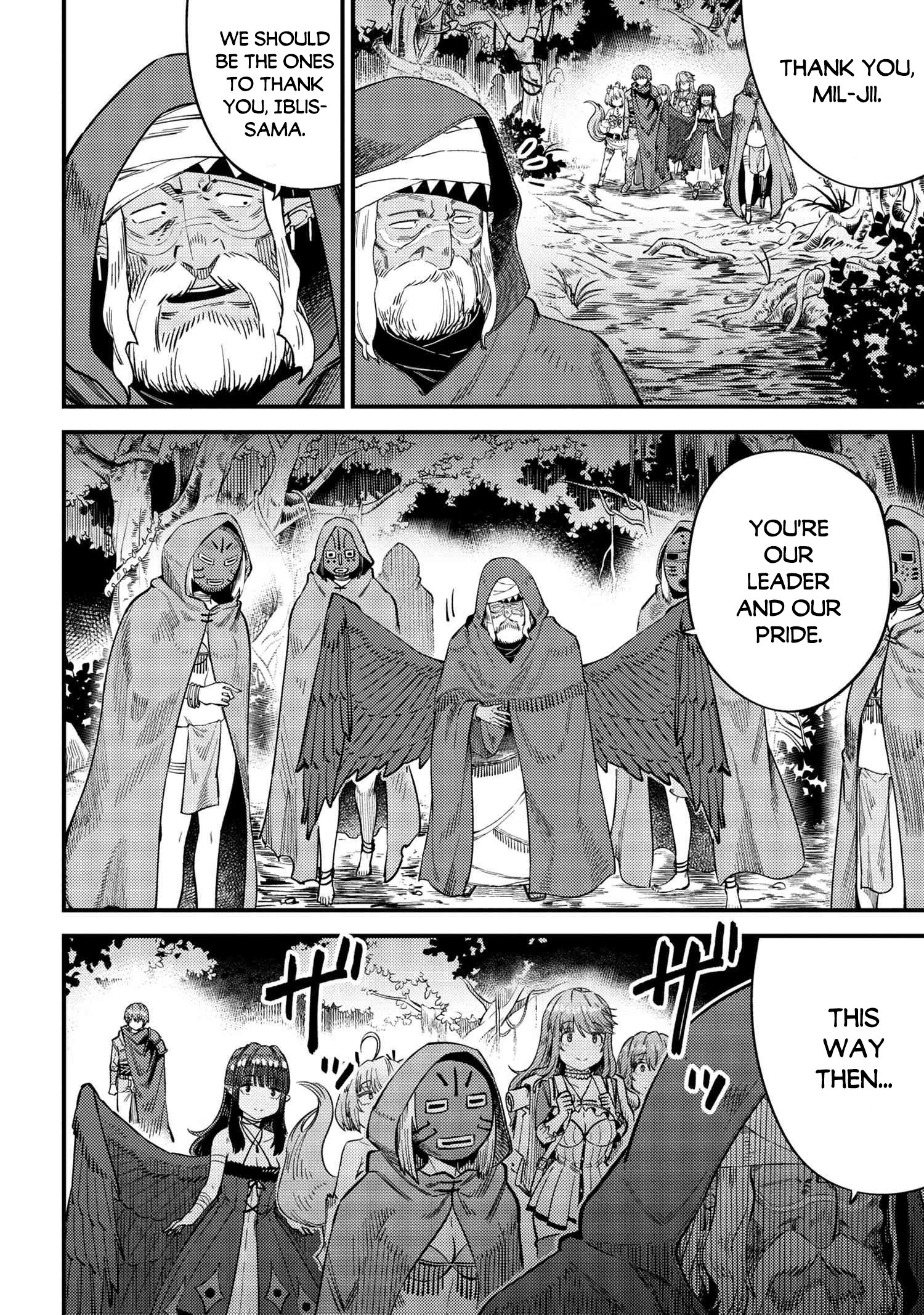 Kaifuku Jutsushi no Yarinaoshi Chapter 31.2 Page 15