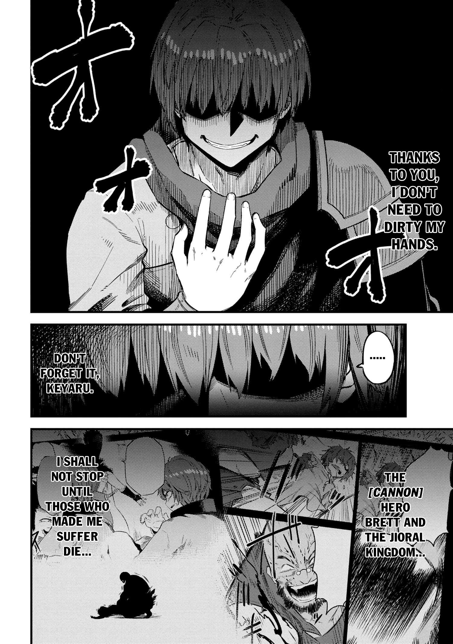 Kaifuku Jutsushi no Yarinaoshi Chapter 31.2 Page 17