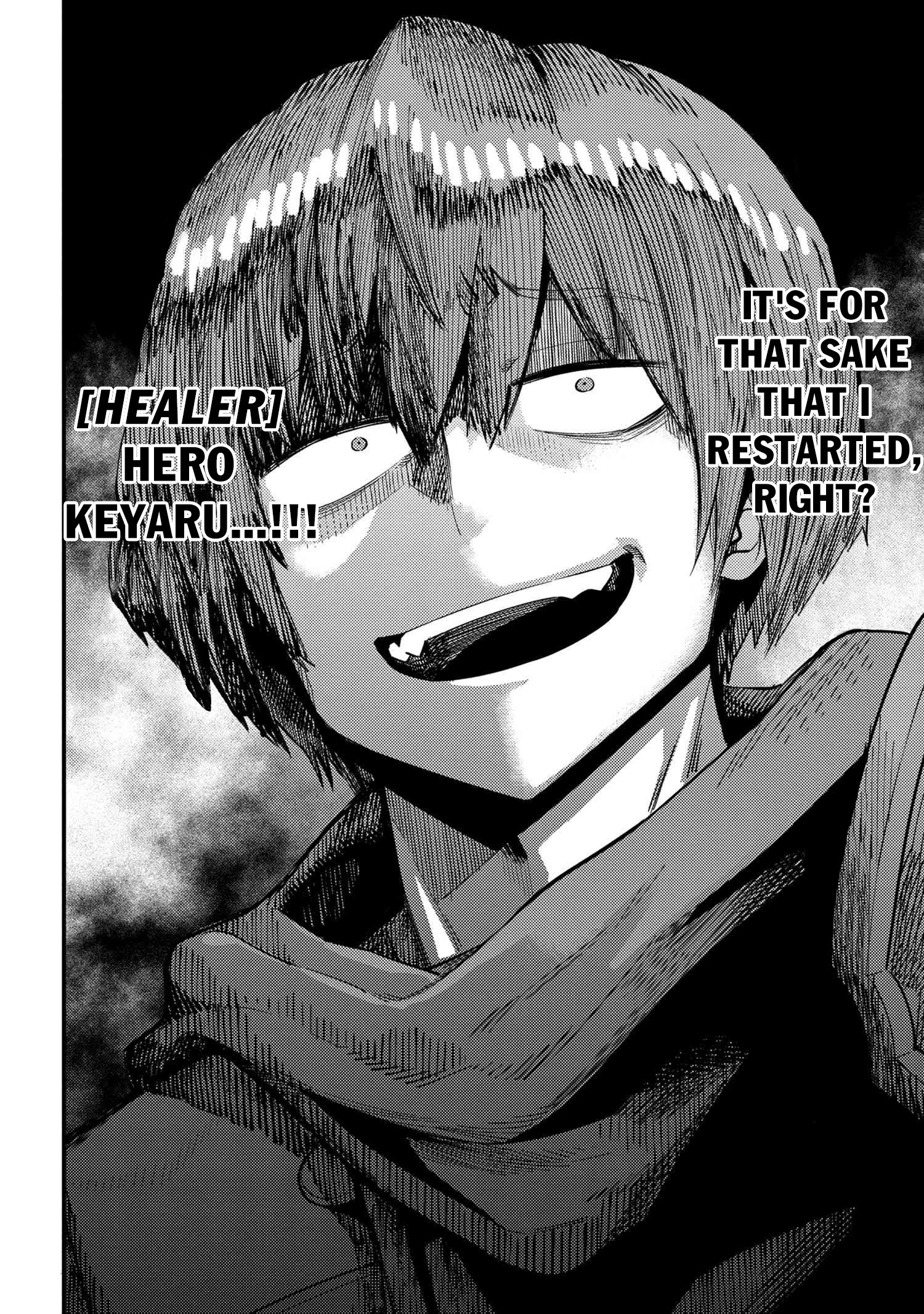 Kaifuku Jutsushi no Yarinaoshi Chapter 31.2 Page 19