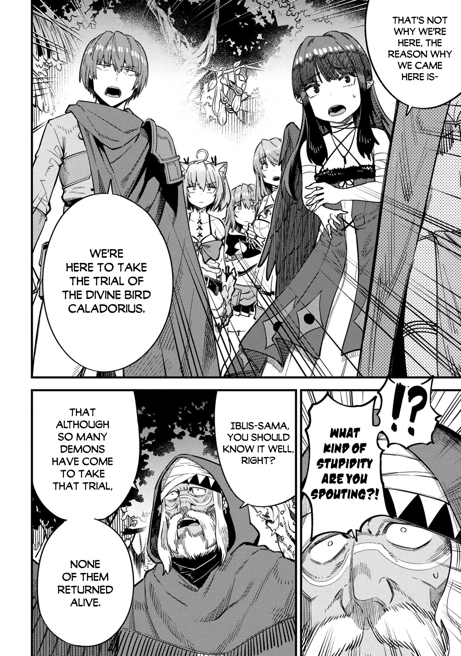 Kaifuku Jutsushi no Yarinaoshi Chapter 31.2 Page 9