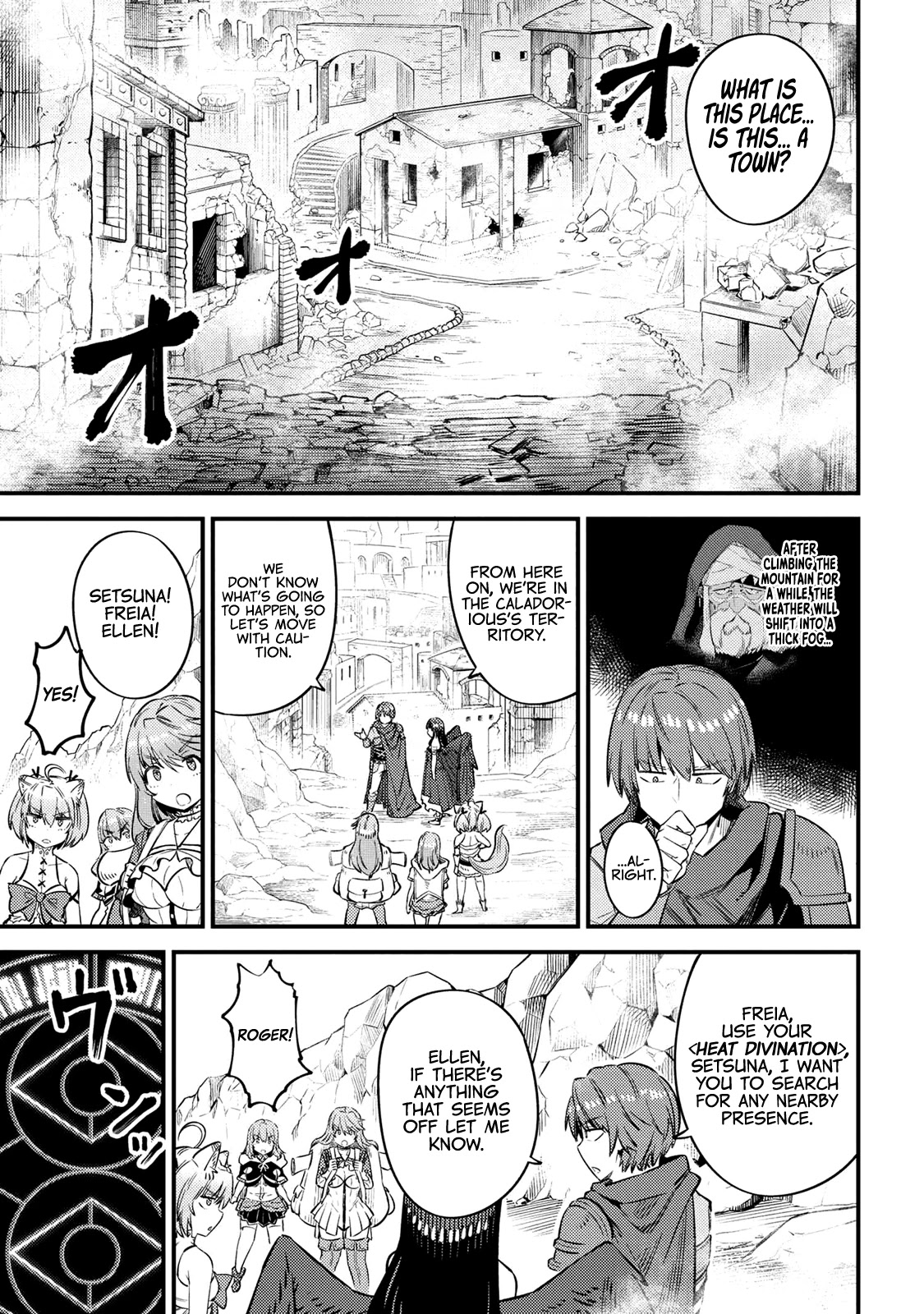 Kaifuku Jutsushi no Yarinaoshi Chapter 32 Page 11