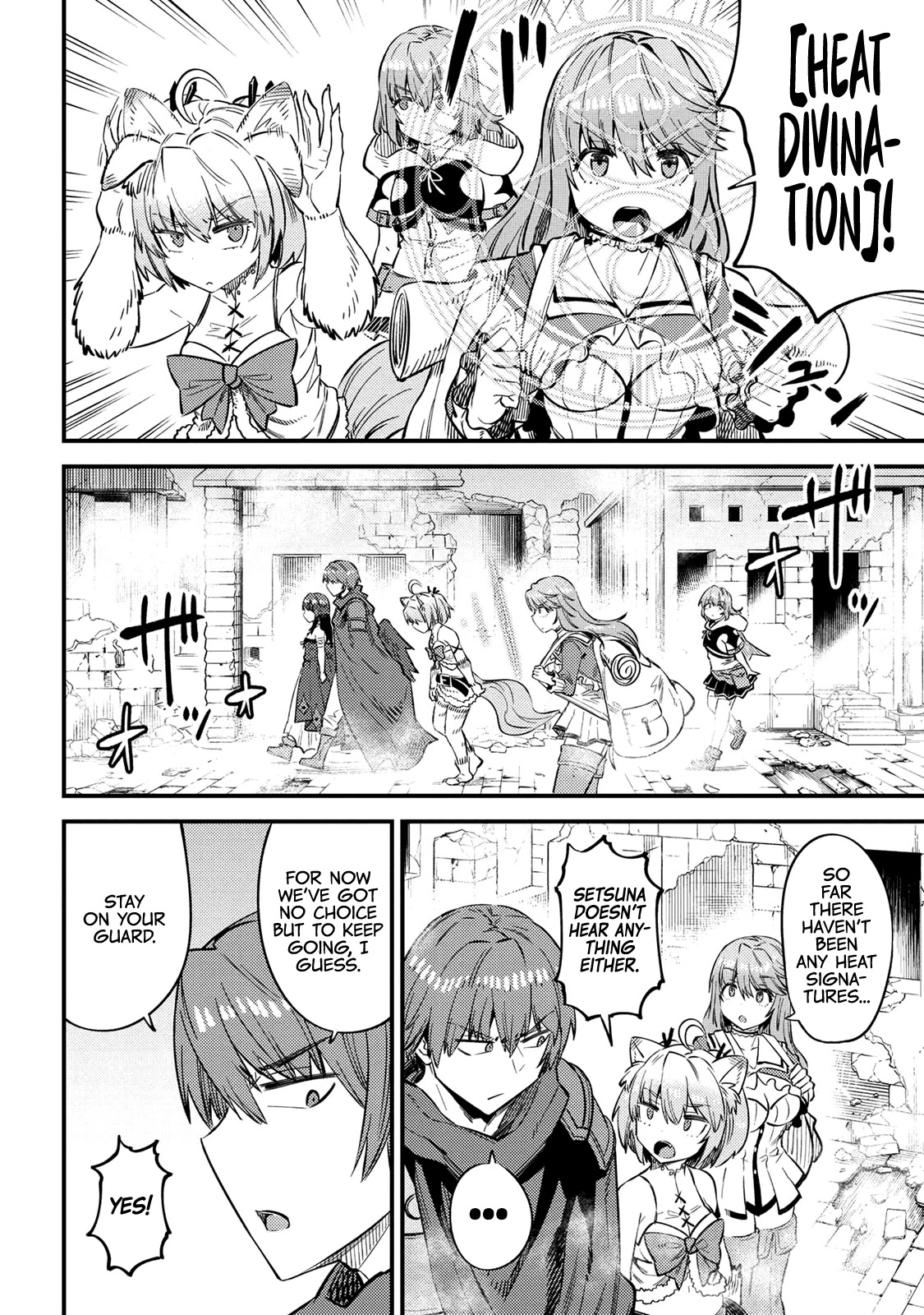 Kaifuku Jutsushi no Yarinaoshi Chapter 32 Page 12