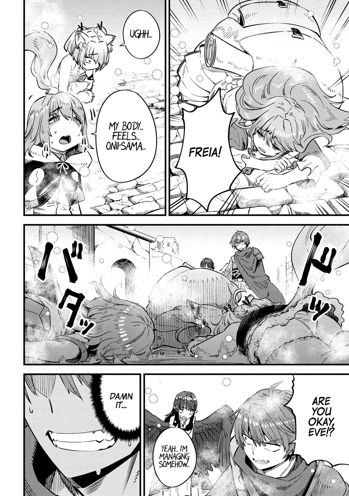 Kaifuku Jutsushi no Yarinaoshi Chapter 32 Page 16