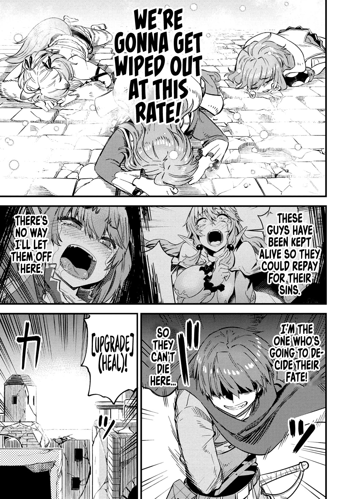 Kaifuku Jutsushi no Yarinaoshi Chapter 32 Page 17