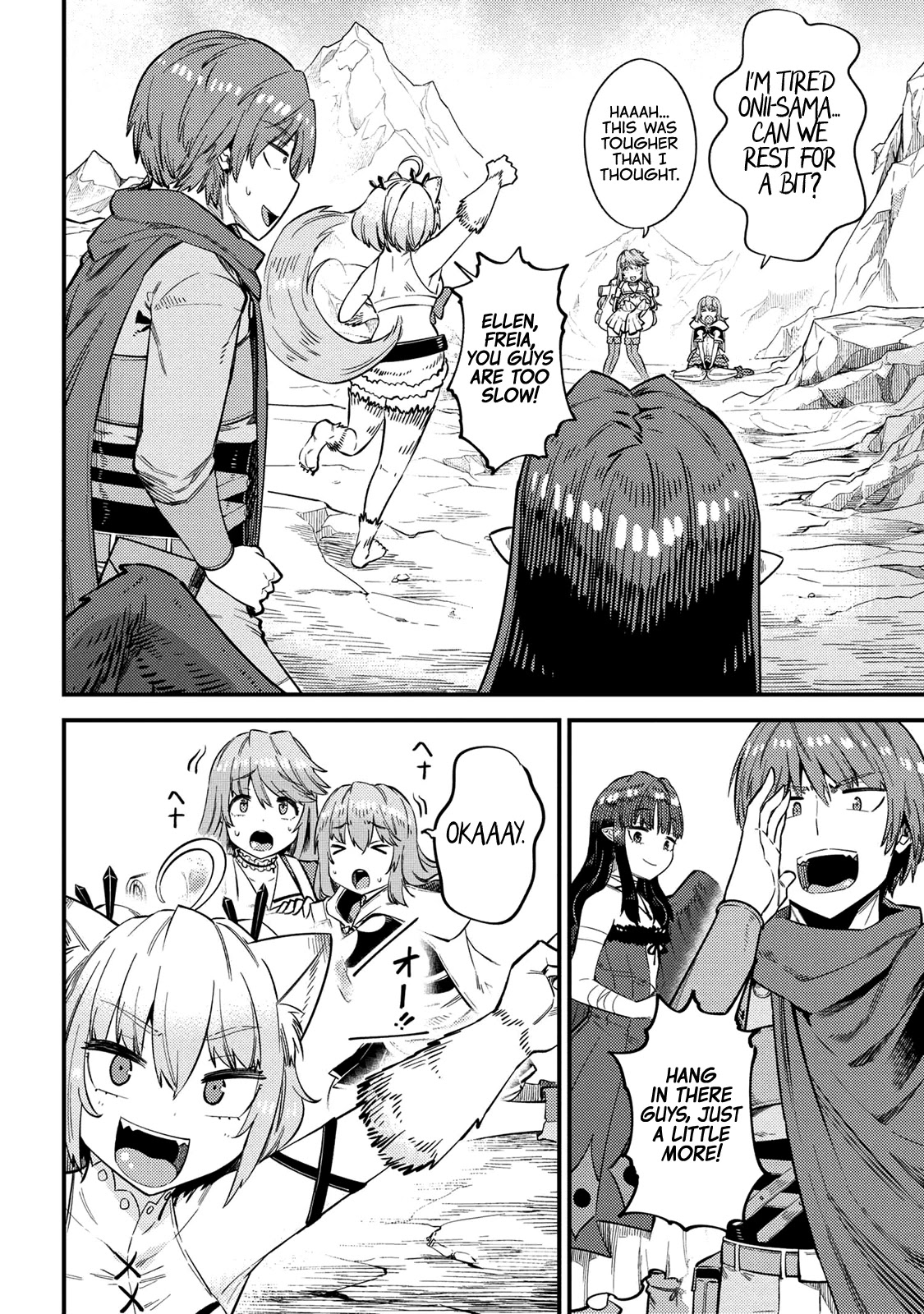 Kaifuku Jutsushi no Yarinaoshi Chapter 32 Page 2