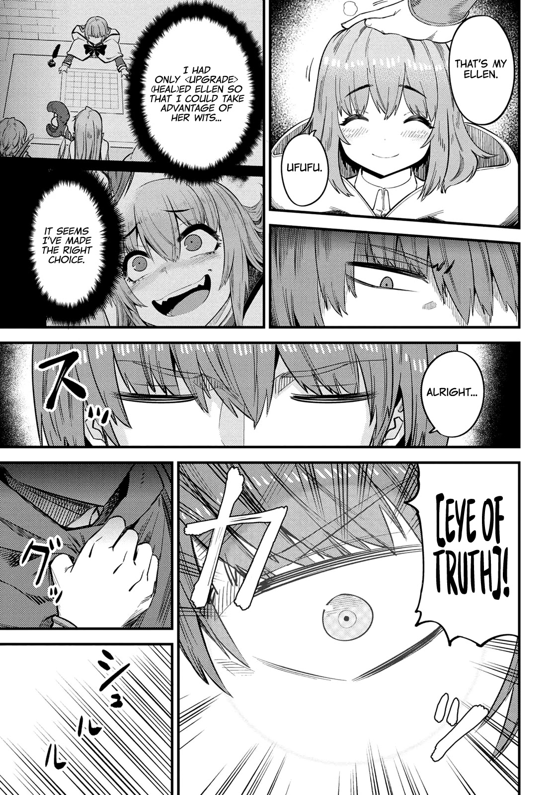 Kaifuku Jutsushi no Yarinaoshi Chapter 32 Page 25